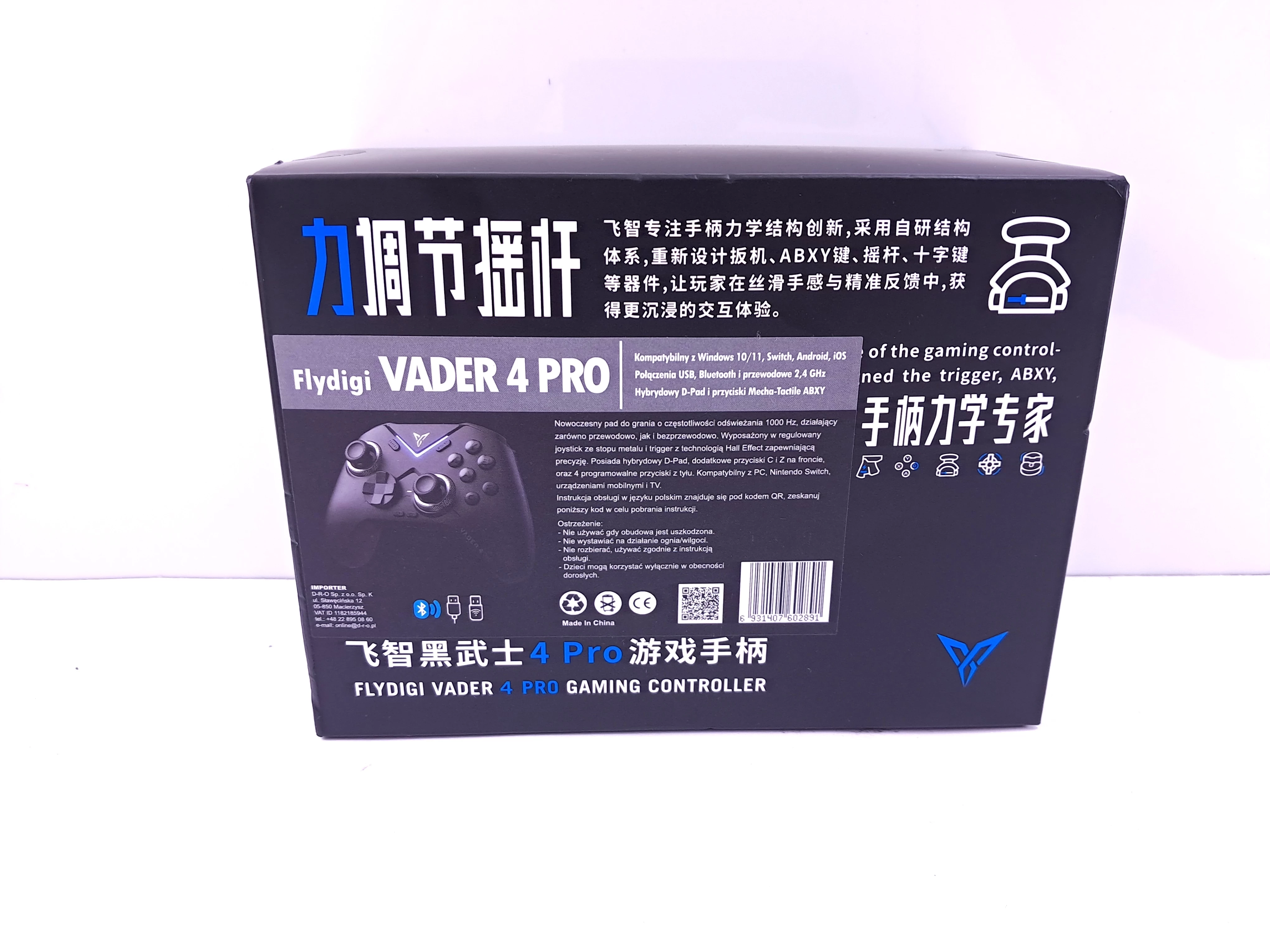 bezprzewodowy-pad-kontroler-do-gier-flydigi-vader-4-pro-pc-nintendo-switc-wierzbiecice-10-poznan-ska-x