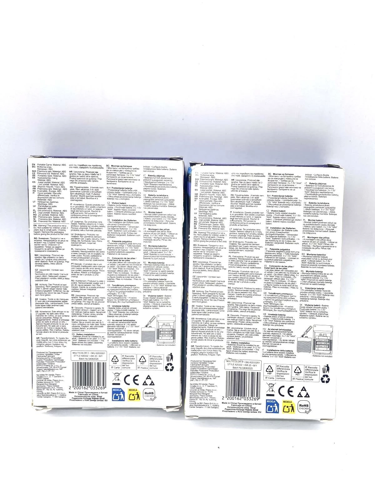 retro-konsola-do-gier-ean-gtin-8711568070870