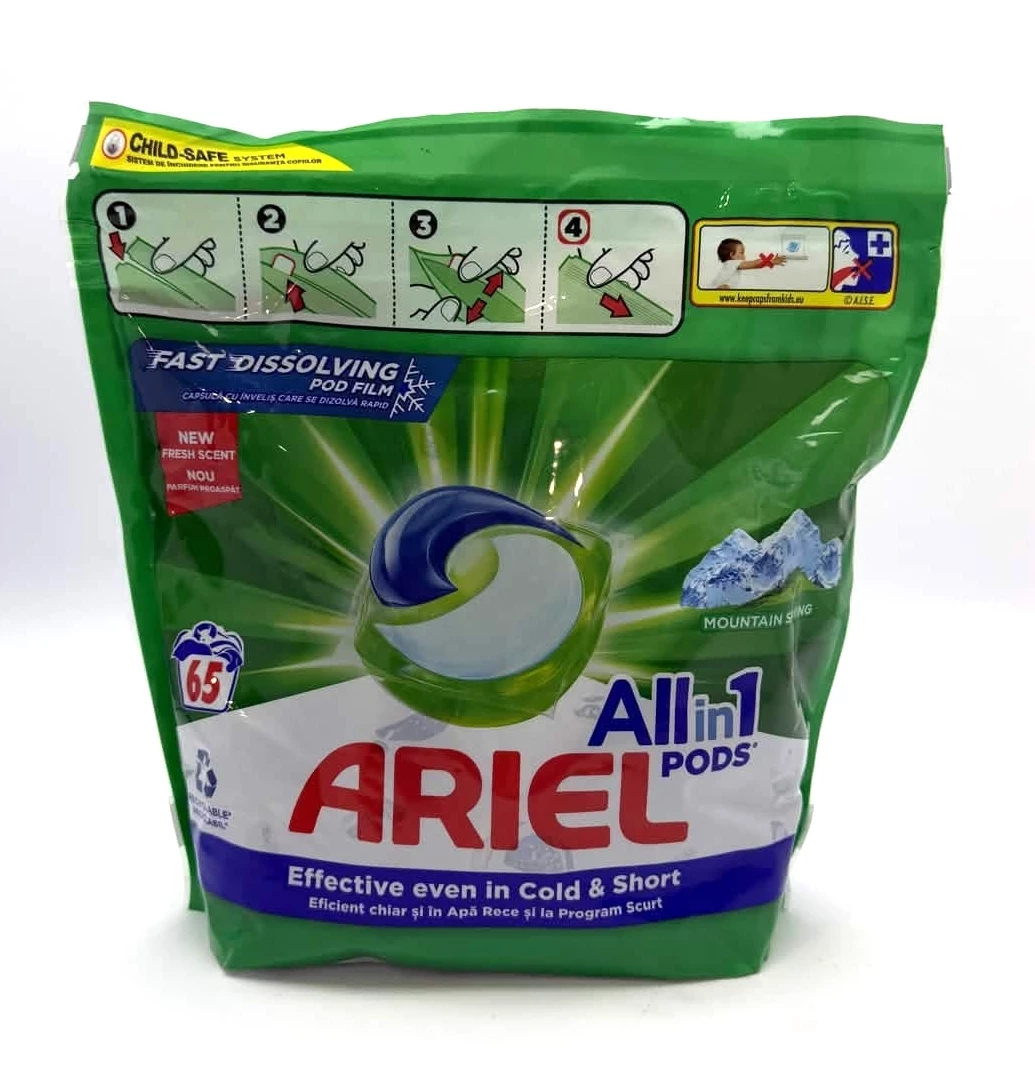 ariel-3in1-kapsulki-do-prania-tkanin-universalne-spring-all-in-one-65szt-sw-katarzyny-4-torun