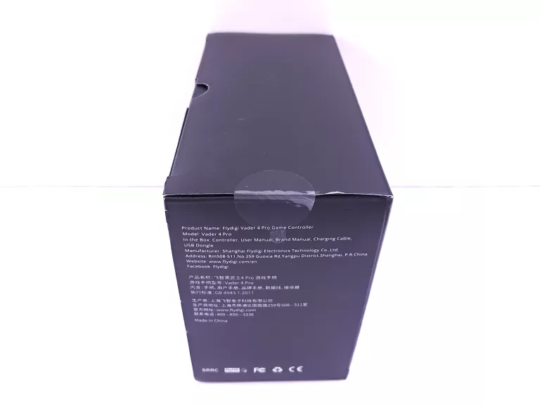 bezprzewodowy-pad-kontroler-do-gier-flydigi-vader-4-pro-pc-nintendo-switc-stan-11323-2