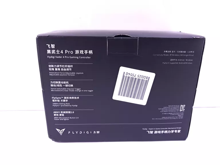bezprzewodowy-pad-kontroler-do-gier-flydigi-vader-4-pro-pc-nintendo-switc-ean-gtin-6931407602891
