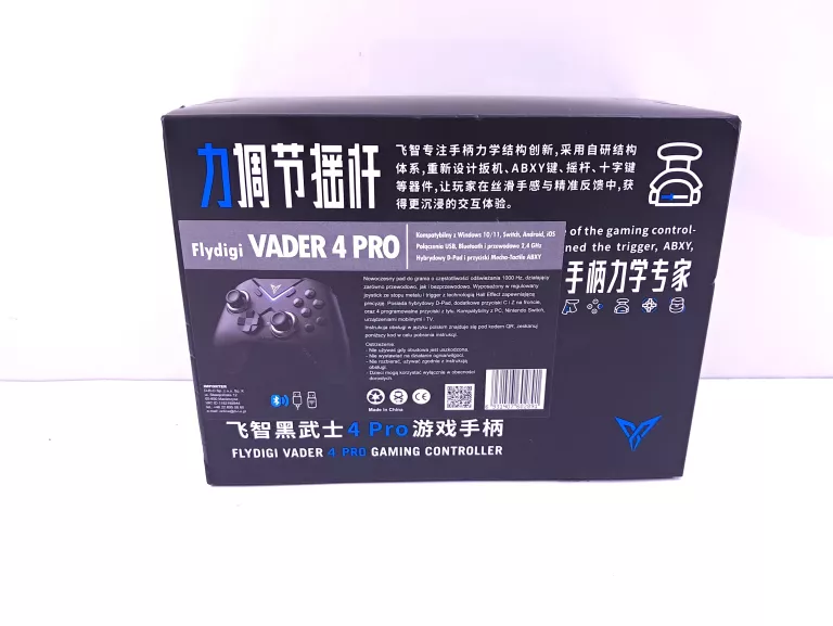 bezprzewodowy-pad-kontroler-do-gier-flydigi-vader-4-pro-pc-nintendo-switc-wierzbiecice-10-poznan-ska-x