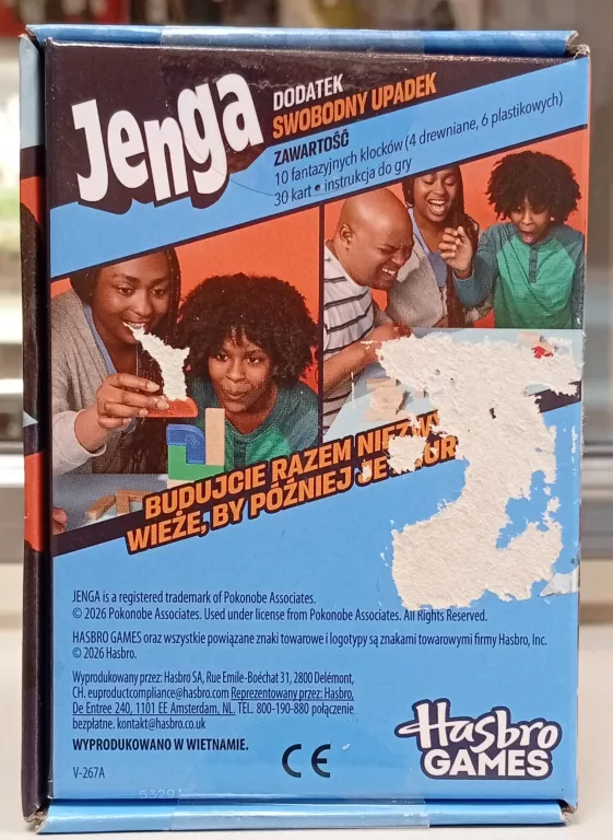 jenga-swobodny-upadek-dodatek-do-gry-ean-gtin-5010996397577