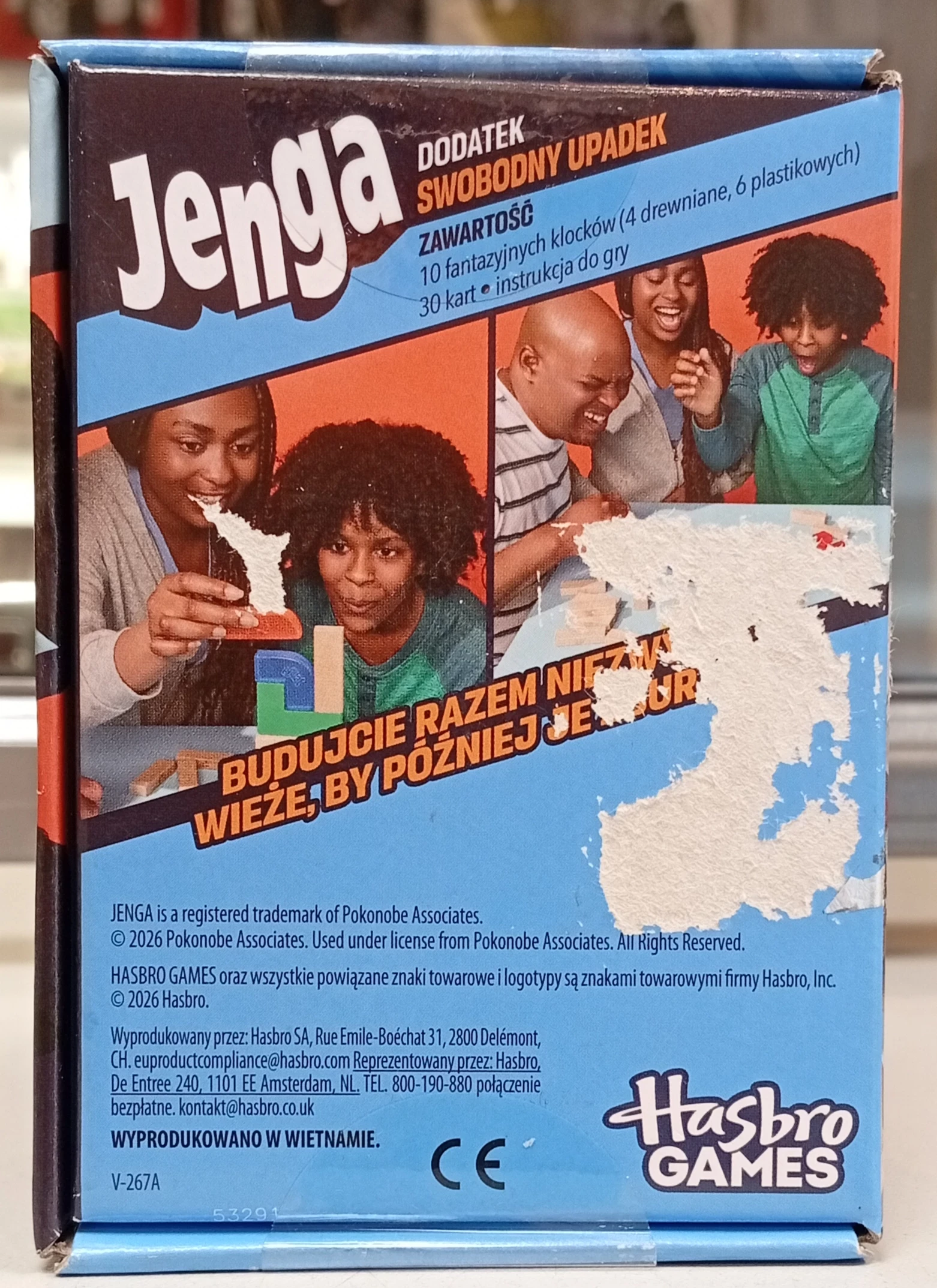 jenga-swobodny-upadek-dodatek-do-gry-ean-gtin-5010996397577