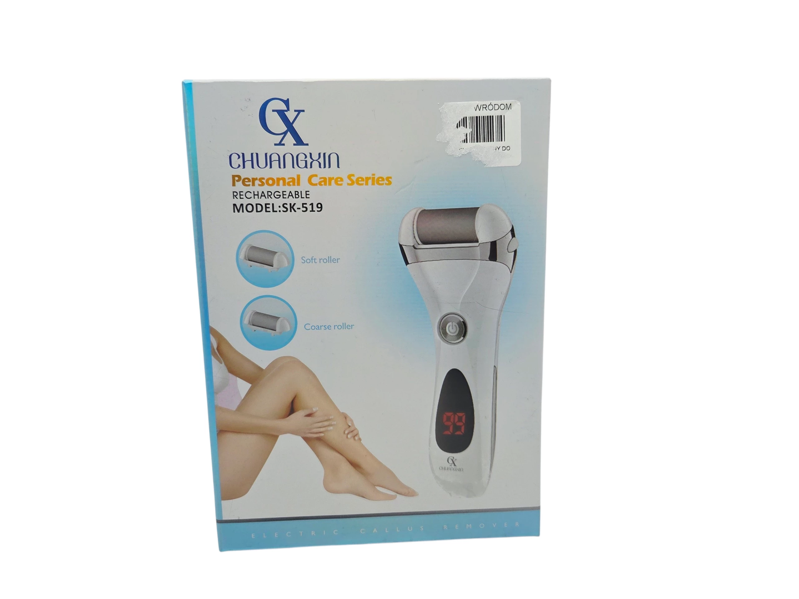 pilnik-elektryczny-do-stop-sk-519-wolnosci-239-zabrze-sj