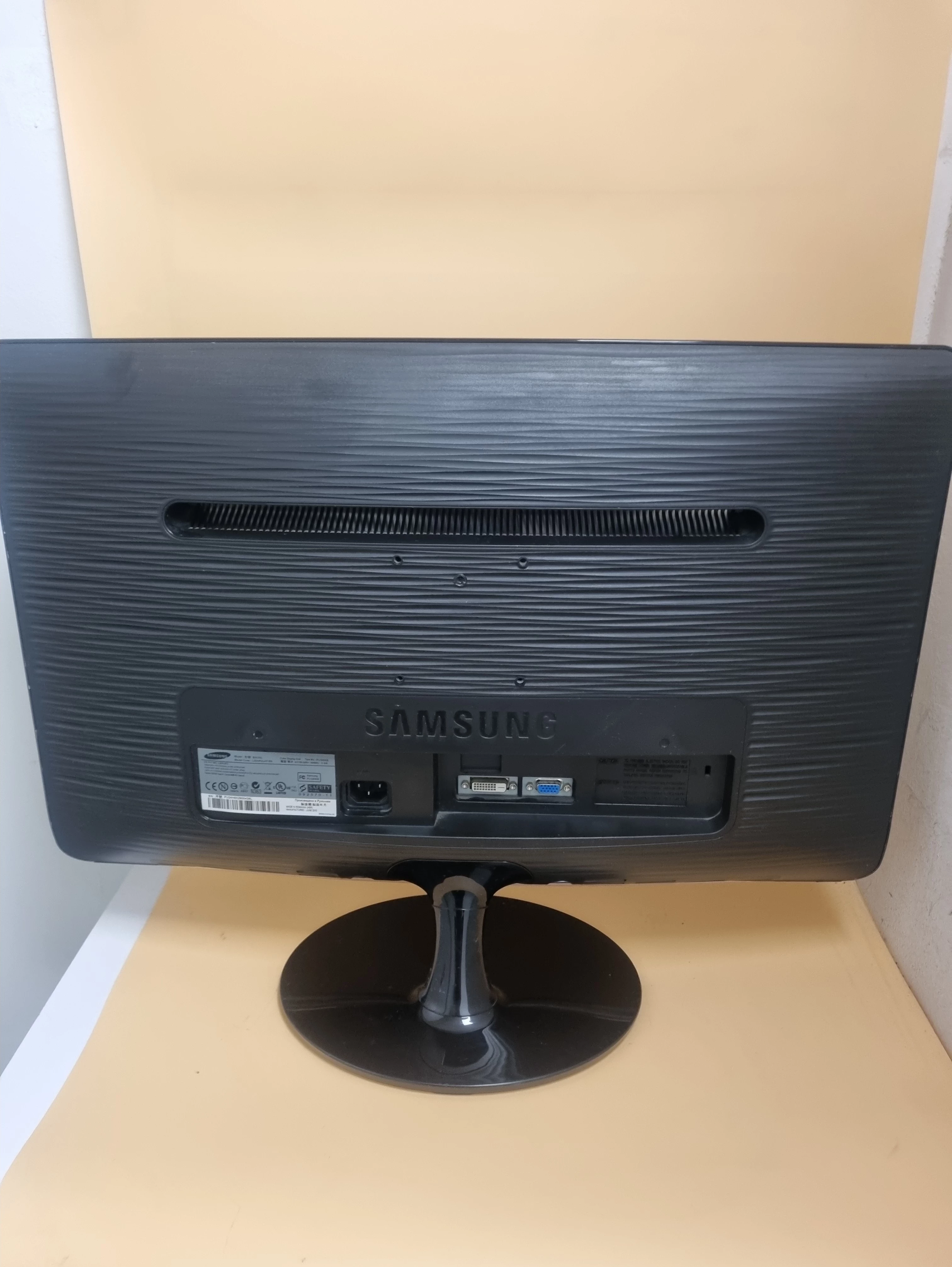 monitor-samsung-syncmaster-b2430l-typ-matrycy-206590-228090