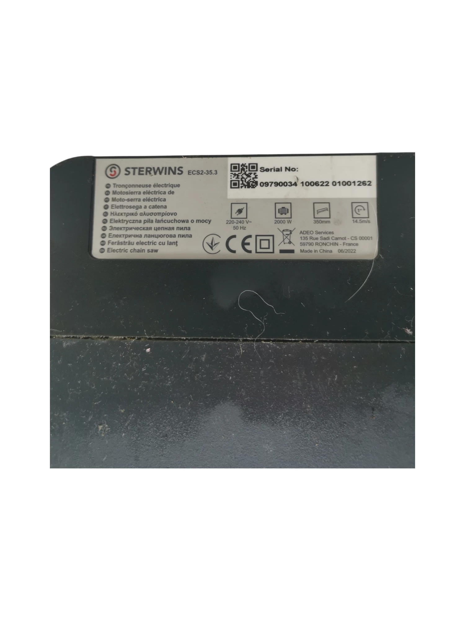 pila-lancuchowa-sterwins-ecs2-353z-35cm-maksymalna-moc-220000