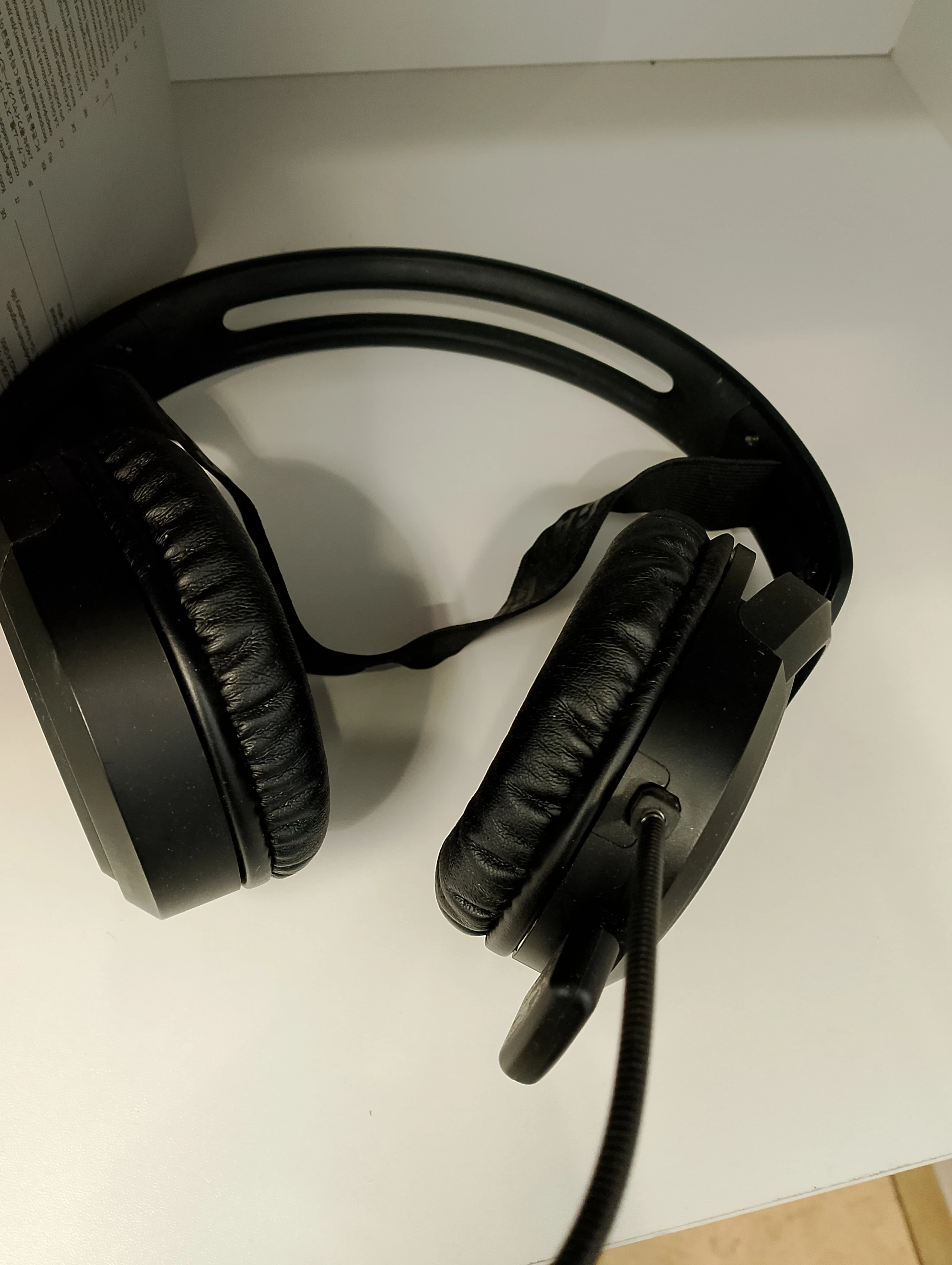 sluchawki-asus-tuf-gaming-h1-ean-gtin-4711387671832