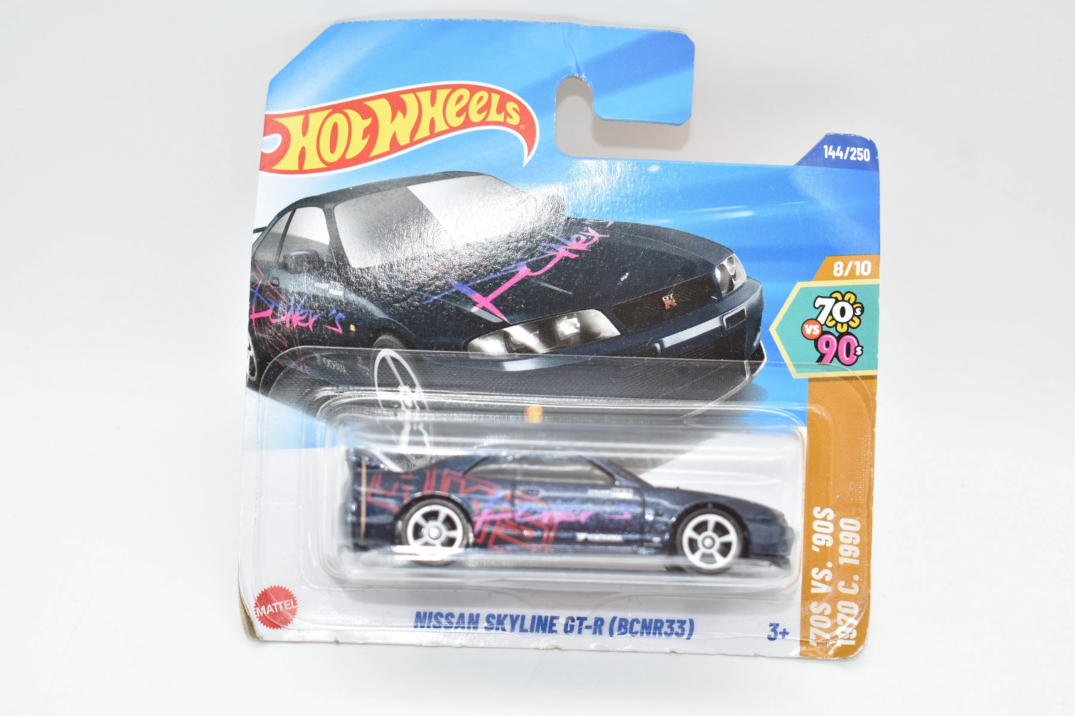 hot-wheels-nissan-skyline-gt-r-bcnr33-hyy04-narutowicza-35-leszno-gold-fish