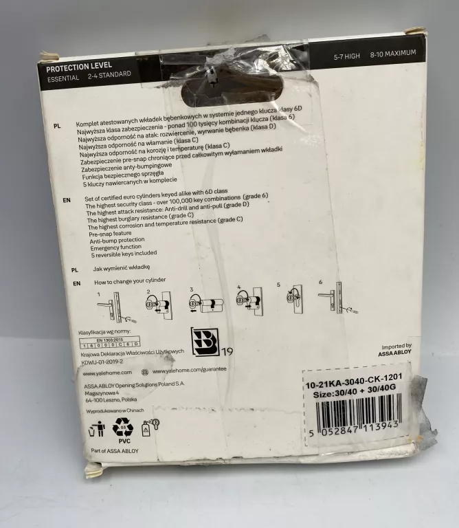 komplet-wkladek-bebenkowych-yale-2100-30403040g-stan-11323-2