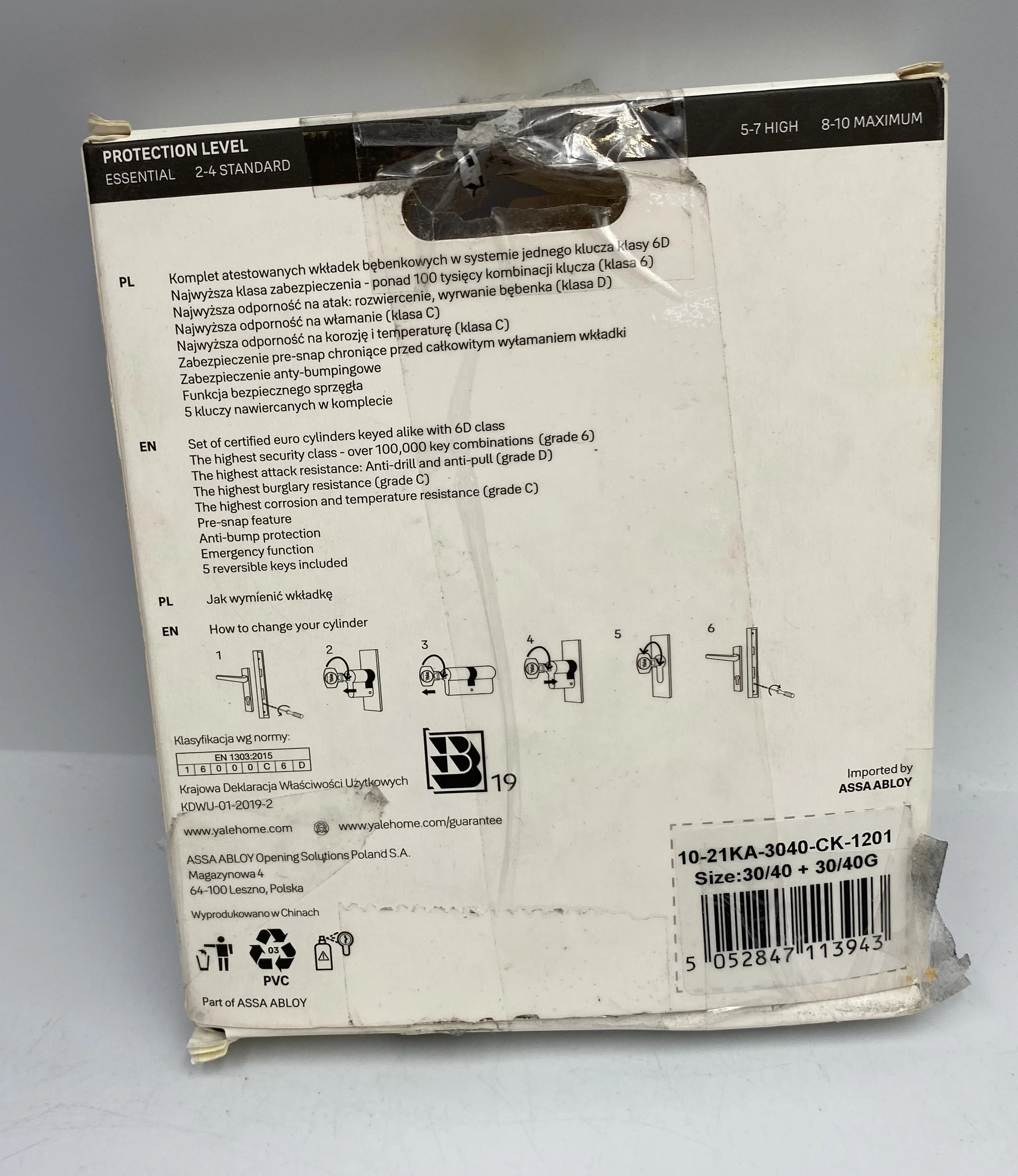 komplet-wkladek-bebenkowych-yale-2100-30403040g-stan-11323-2