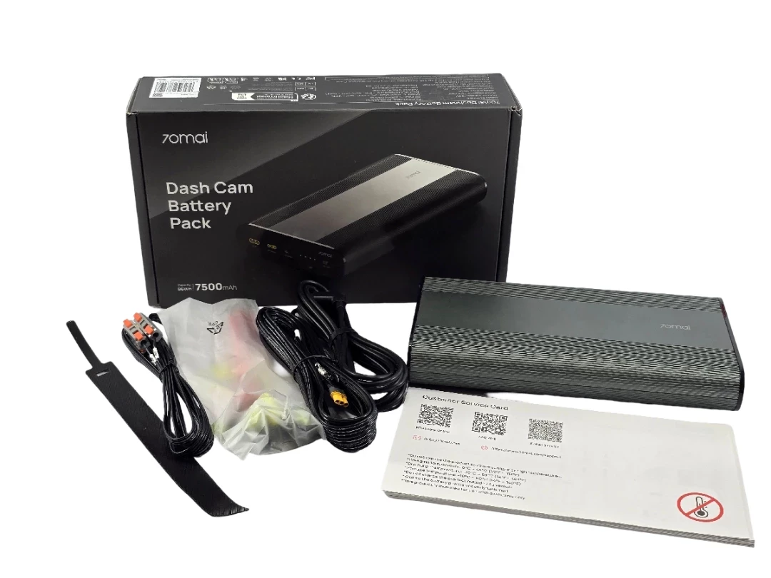 powerbank-70mai-do-kamer-samochodowych-7500-mah-do-skrzynki-bezpiecznikow-witosa-2-sulecin-fitum