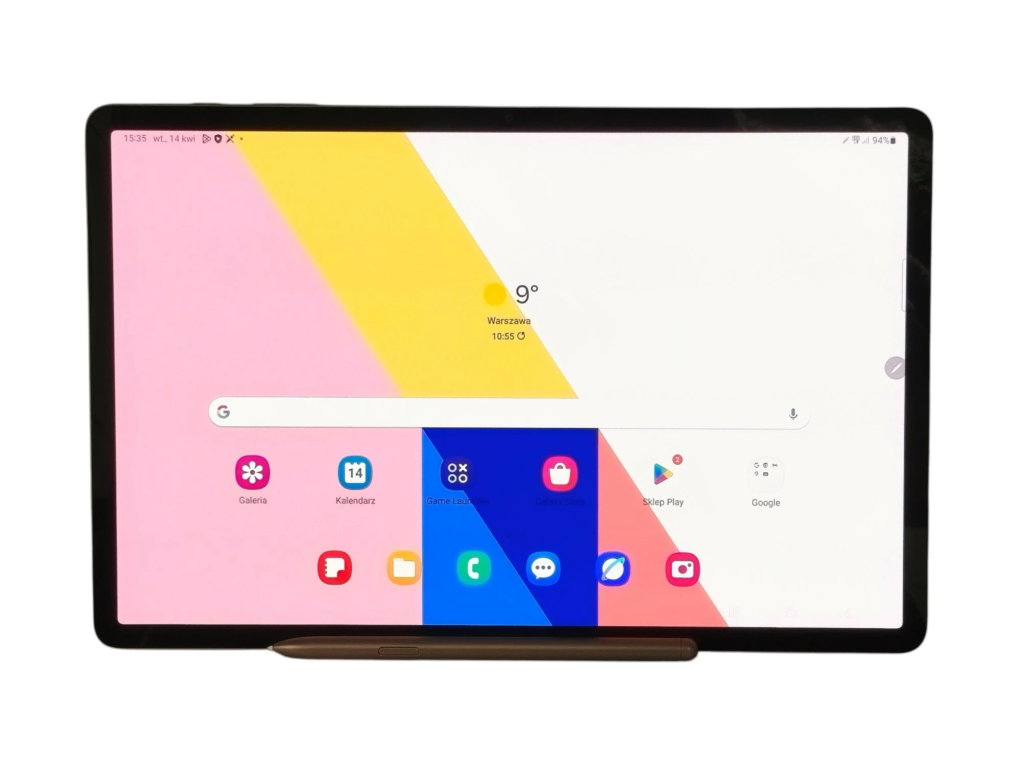 tablet-samsung-galaxy-tab-s7-124-6128-gb-wi-fi-lte-rynek-6-wodzislaw-slaski