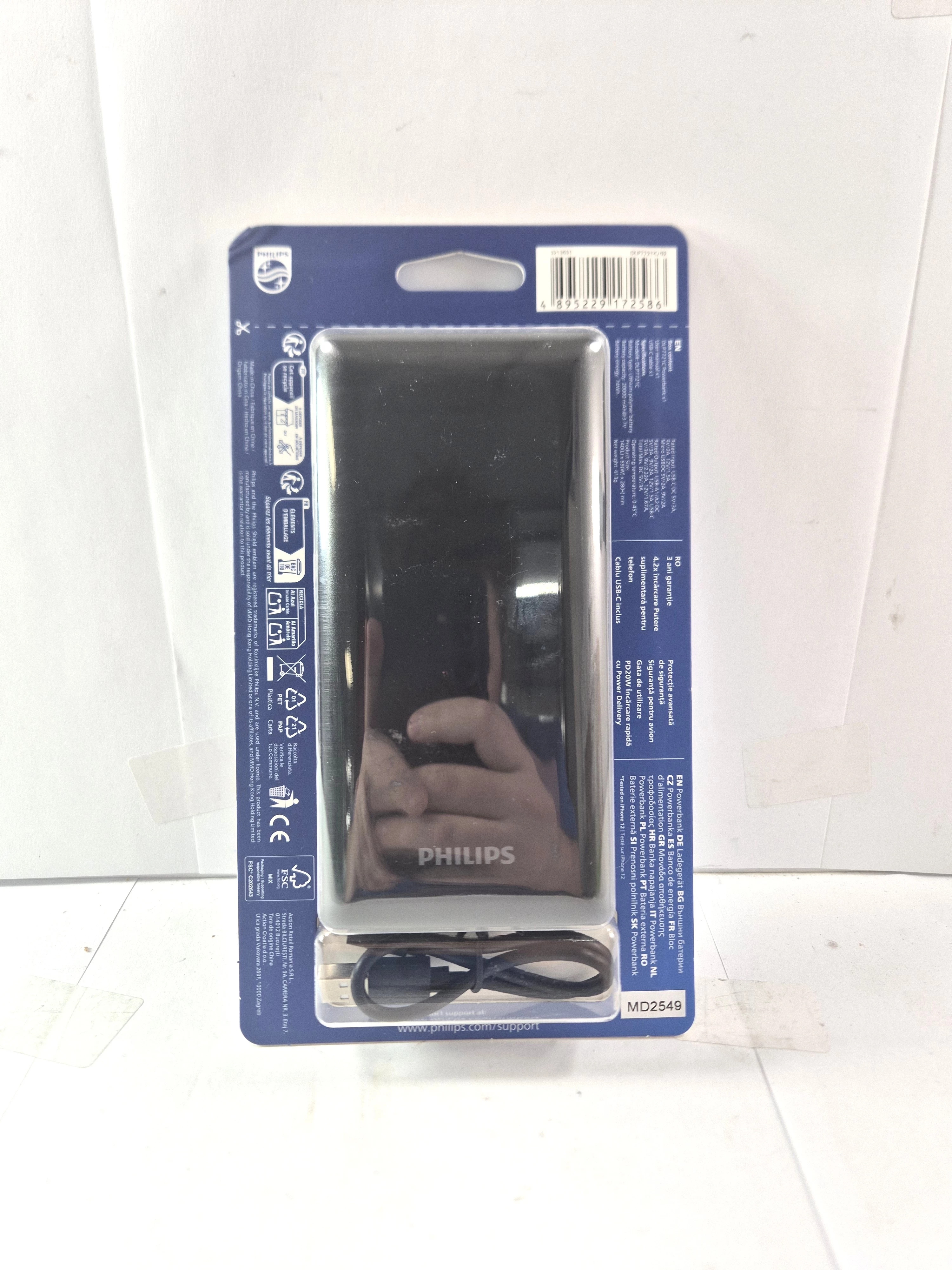 powerbank-philips-20000mah-ean-gtin-4895229172586