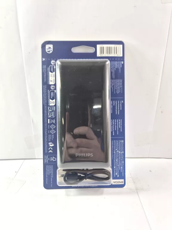 powerbank-philips-20000mah-ean-gtin-4895229172586