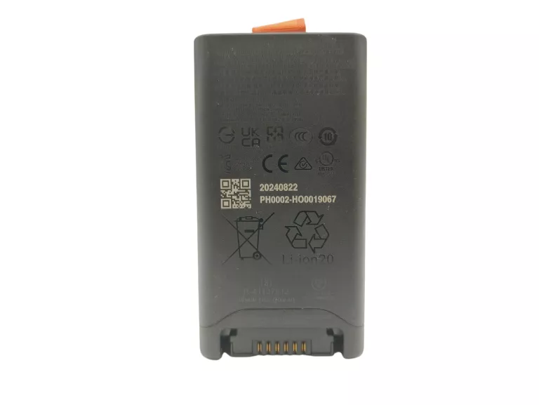 bateria-akumulator-do-jbl-battery-200-do-partybox-club-120-ean-gtin-1200130013874