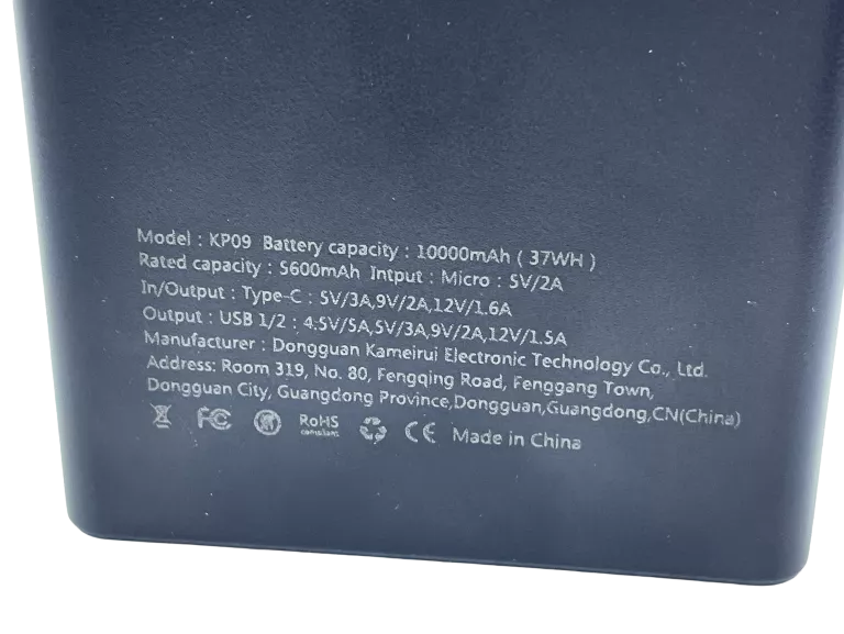 powerbank-exj-kp09-10000mah-225w-ean-gtin-040569875244