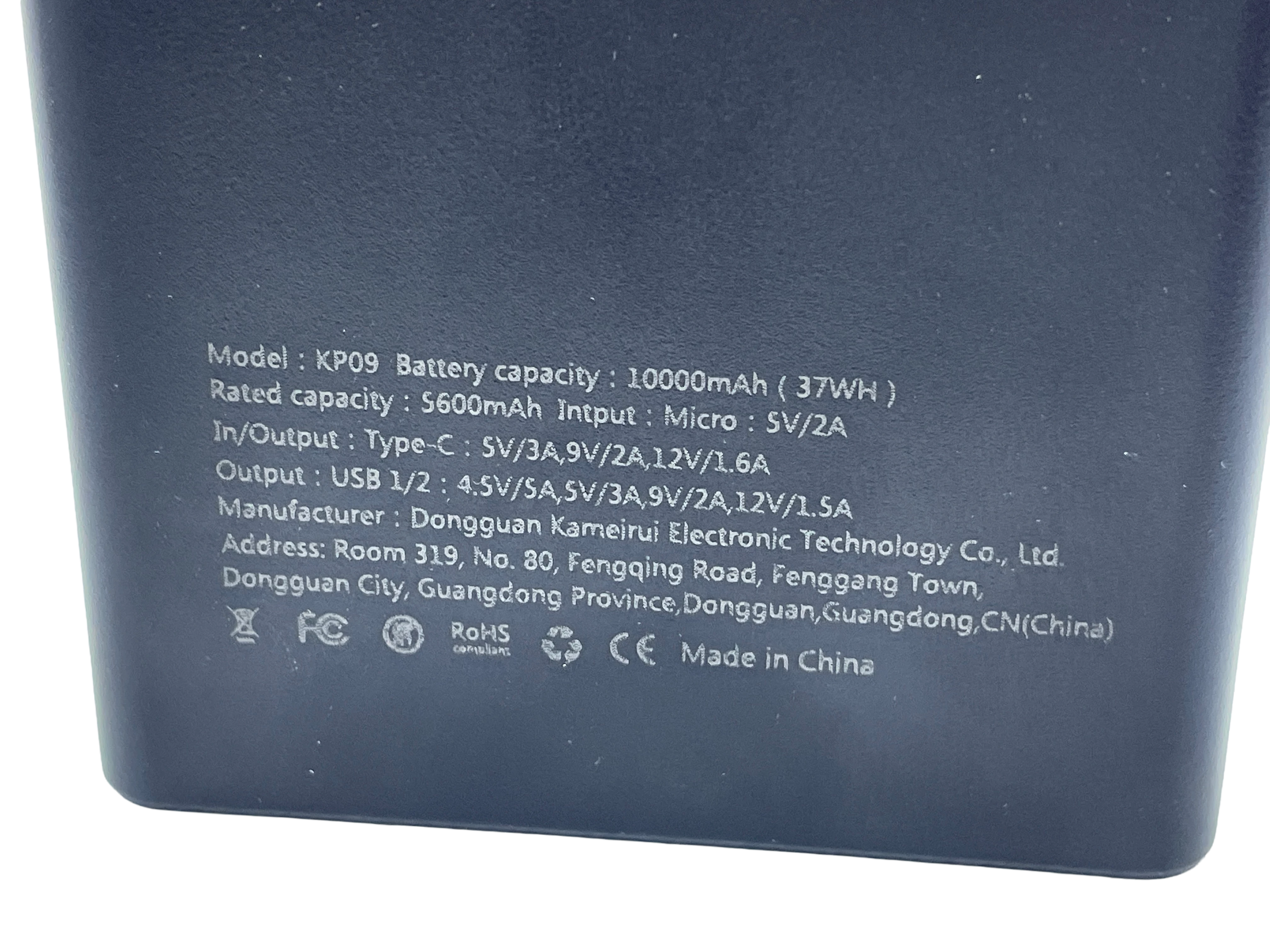 powerbank-exj-kp09-10000mah-225w-ean-gtin-040569875244