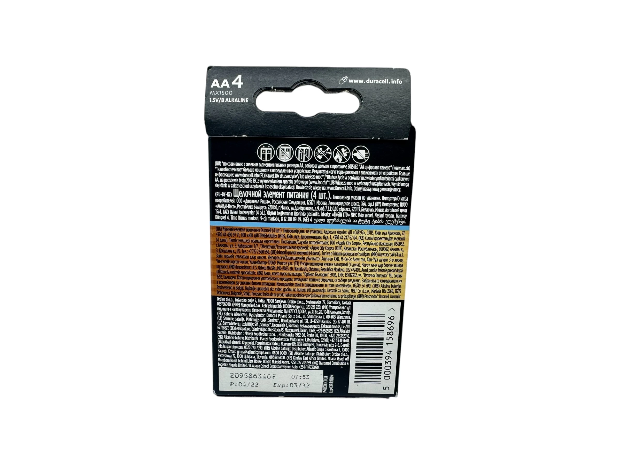baterie-alkaliczne-duracell-optimum-lr6-aa-4szt-stan-11323-1