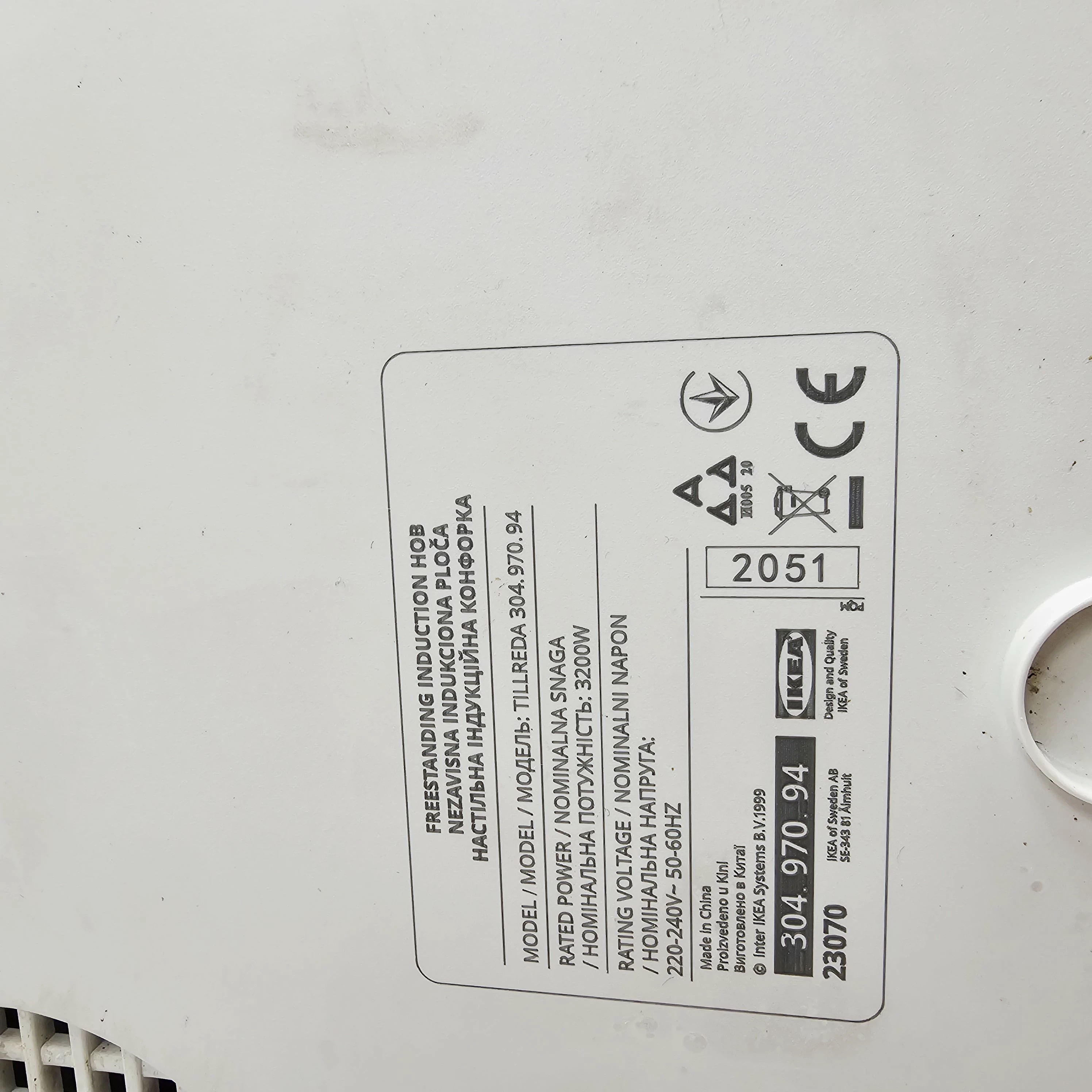 kuchenka-indukcyja-tillerda-dotykowa-2-paliniki-zasilanie-sieciowe-kod-producenta-705931219