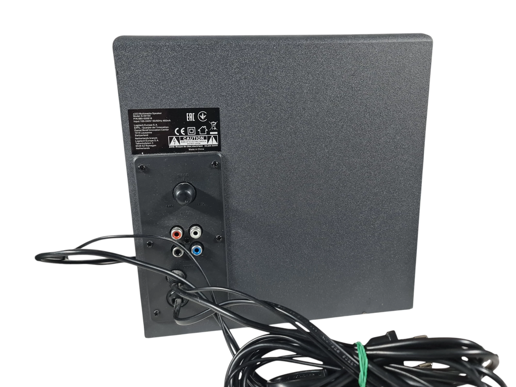 zestaw-glosnikow-21-logitech-z333-8-w-czarny-ean-gtin-788619263084