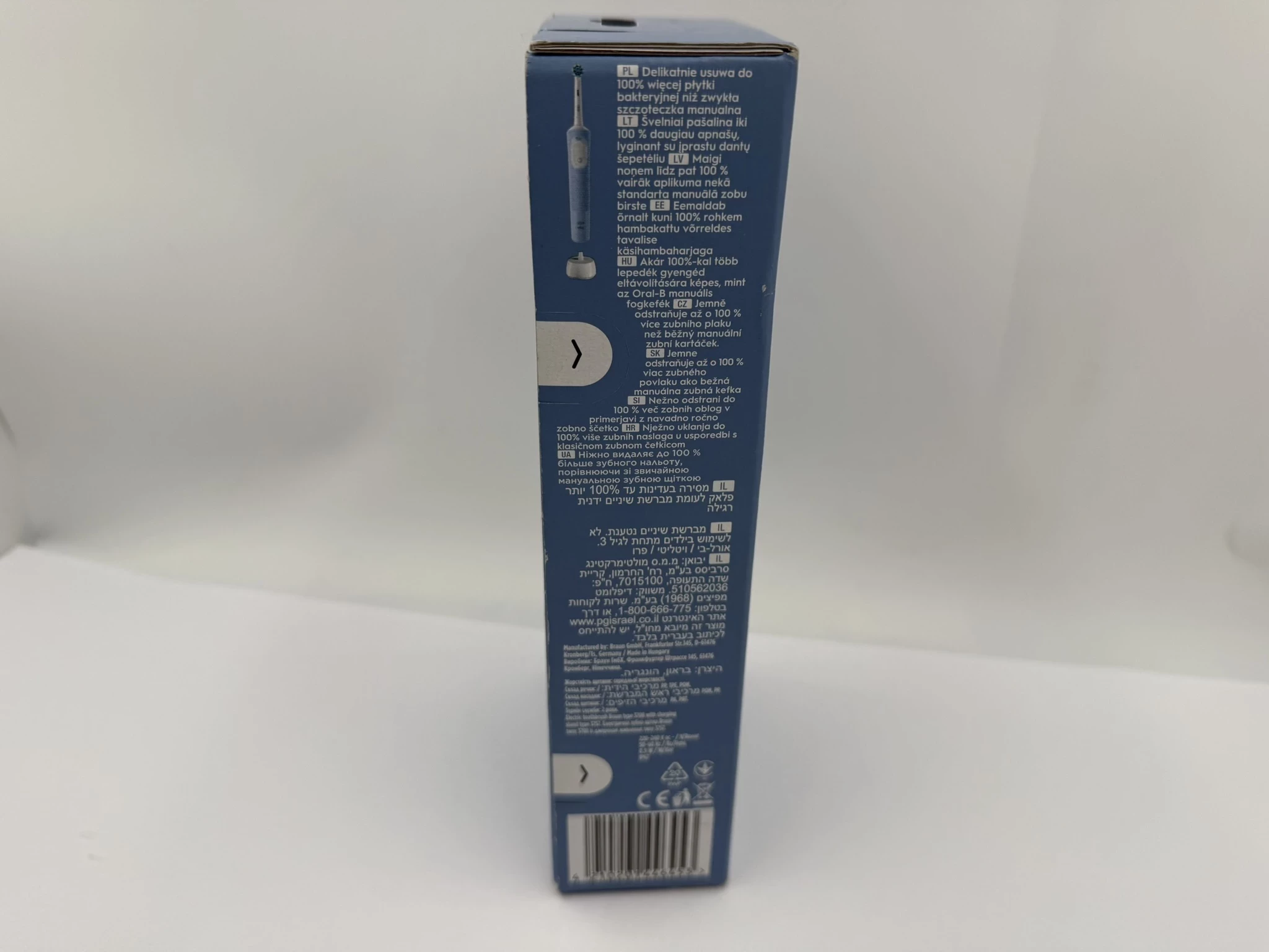 szczoteczka-elektryczna-do-zebow-oral-b-vitality-pro-typ-szczoteczki-205586-223942