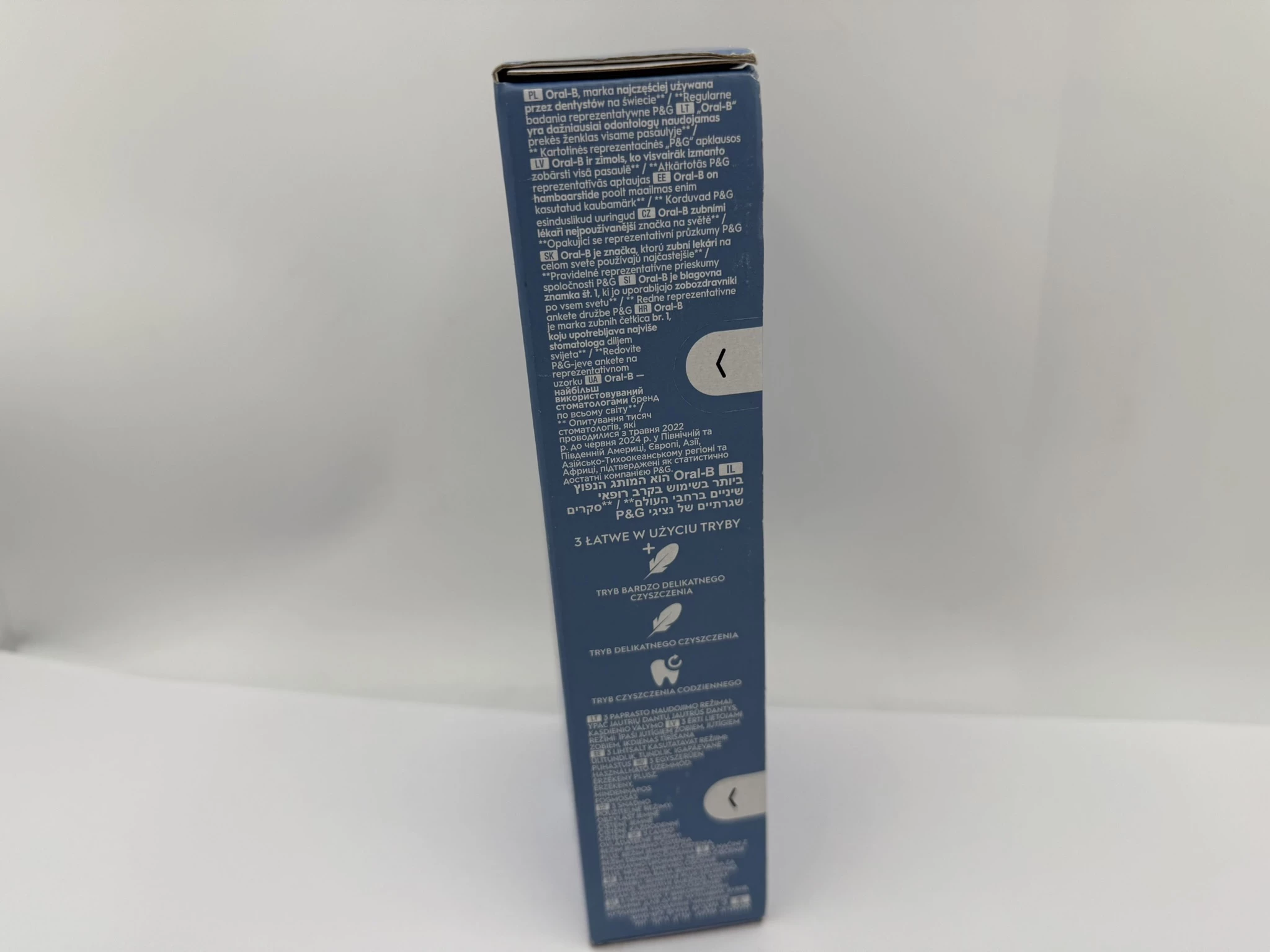 szczoteczka-elektryczna-do-zebow-oral-b-vitality-pro-ean-gtin-4210201446453