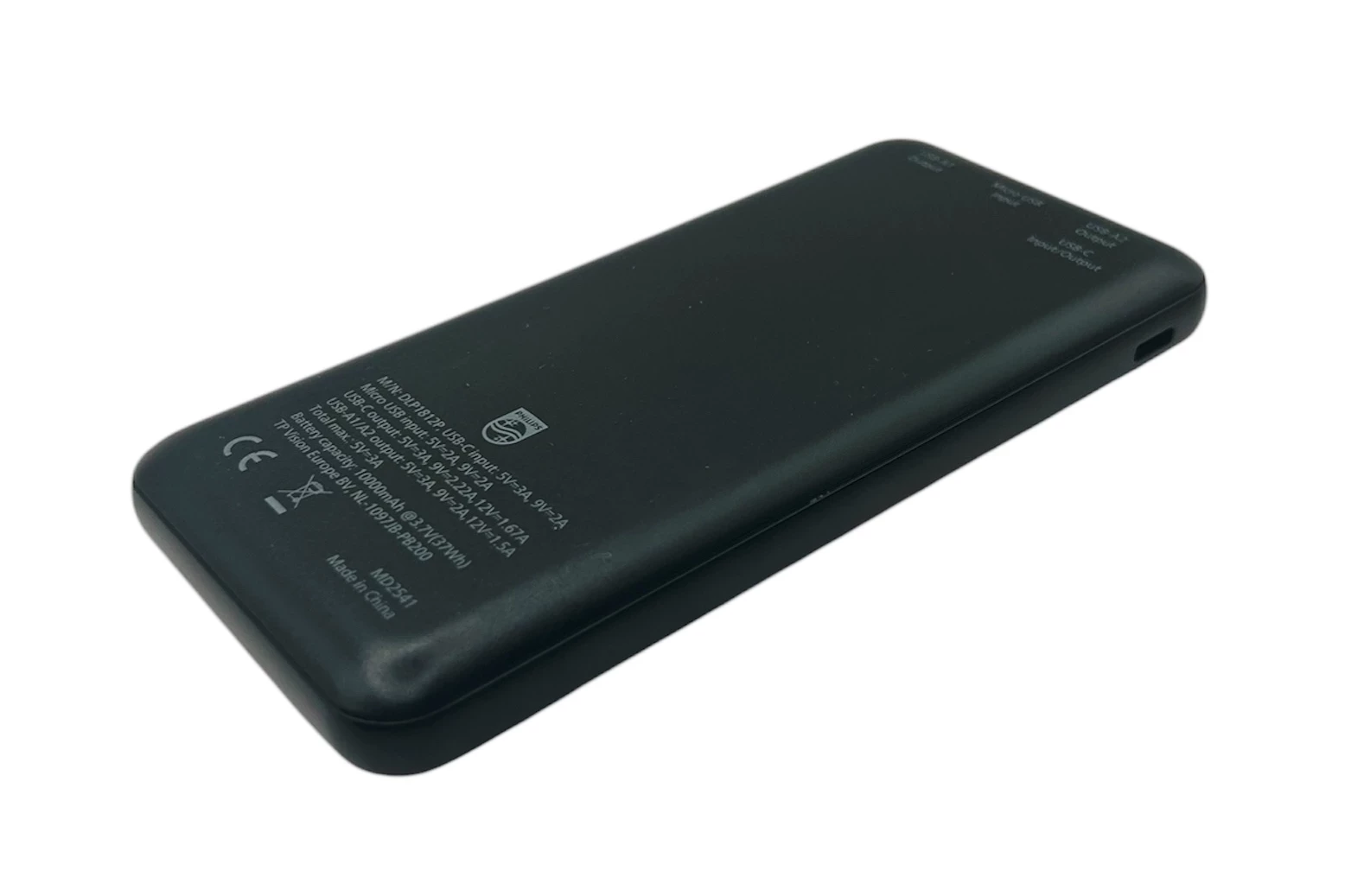 powerbank-philips-dlp1812p-10000mah-ean-gtin-4895229118713
