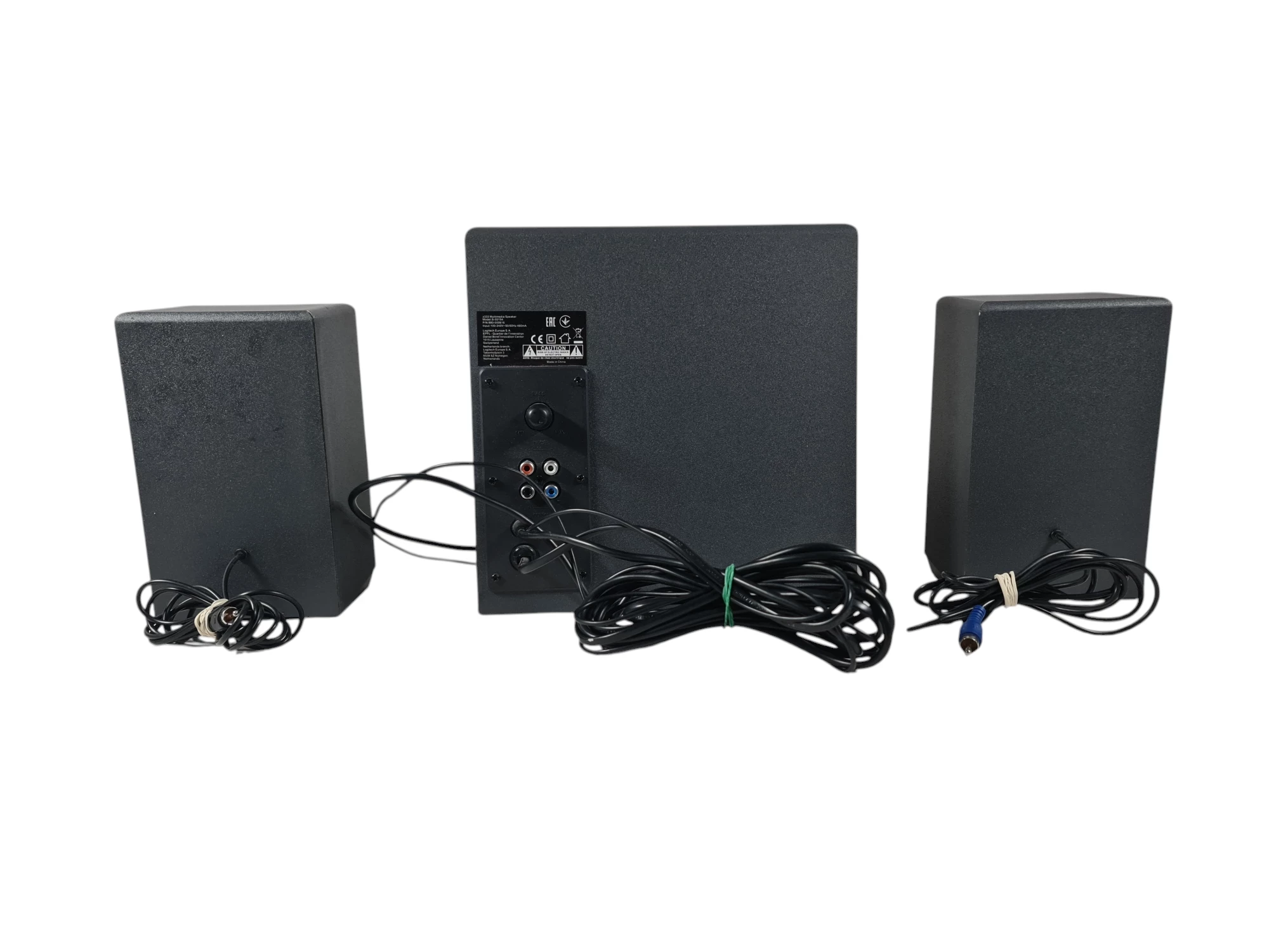 zestaw-glosnikow-21-logitech-z333-8-w-czarny-kod-producenta-980-001202