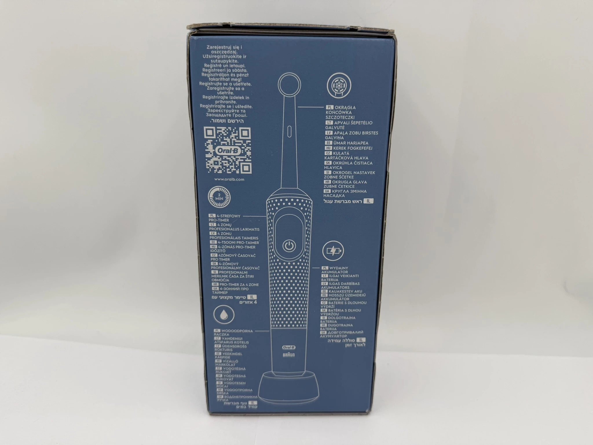 szczoteczka-elektryczna-do-zebow-oral-b-vitality-pro-stan-11323-238058