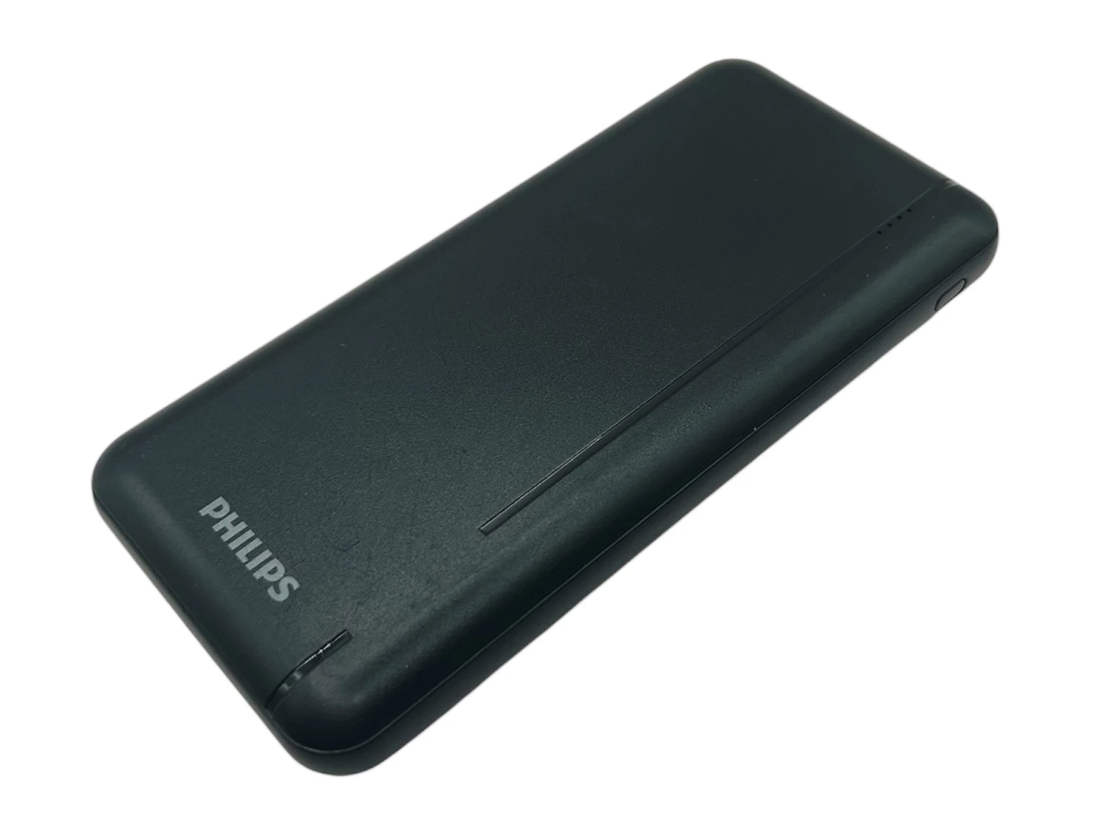 powerbank-philips-dlp1812p-10000mah-dworcowa-10d-konin-spk