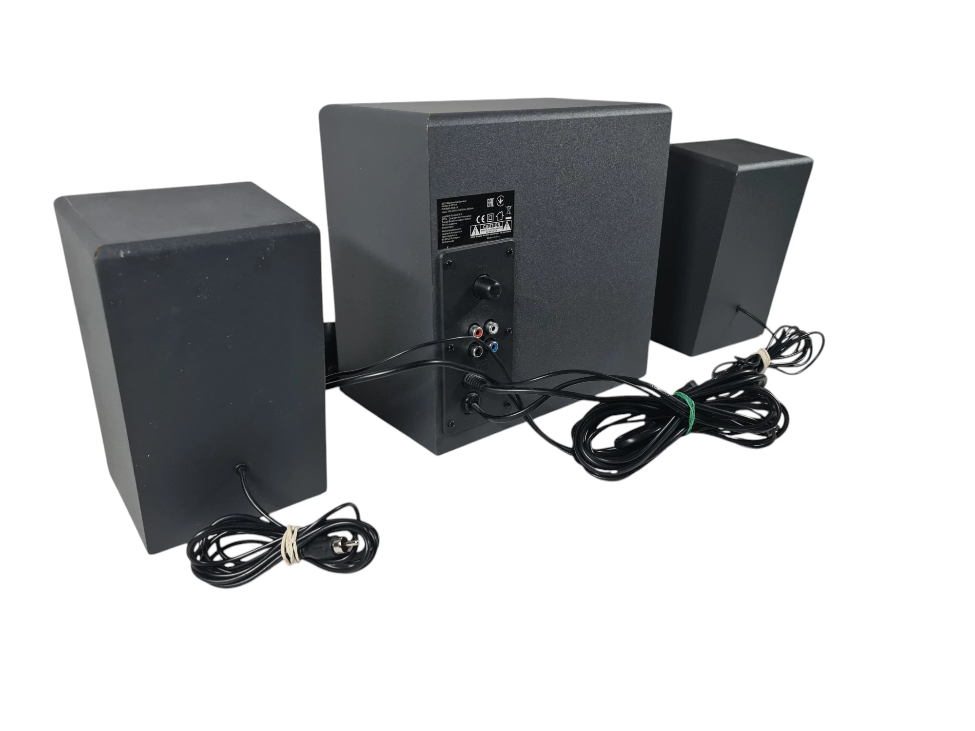 zestaw-glosnikow-21-logitech-z333-8-w-czarny-rodzaj-zestawu-18163-2