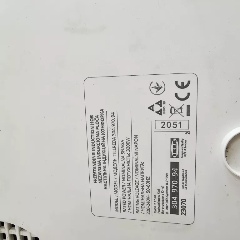 kuchenka-indukcyja-tillerda-dotykowa-2-paliniki-zasilanie-sieciowe-kod-producenta-705931219