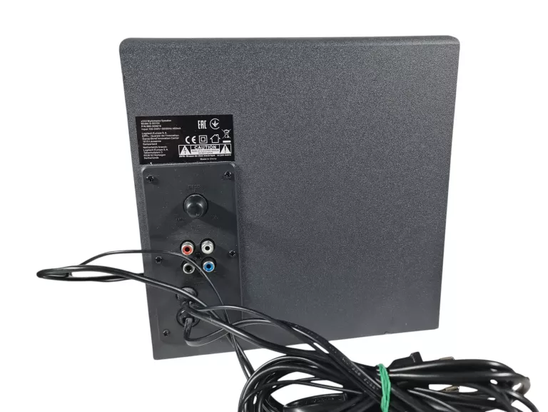 zestaw-glosnikow-21-logitech-z333-8-w-czarny-ean-gtin-788619263084