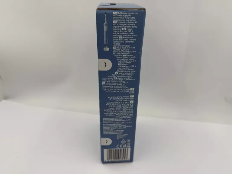 szczoteczka-elektryczna-do-zebow-oral-b-vitality-pro-typ-szczoteczki-205586-223942
