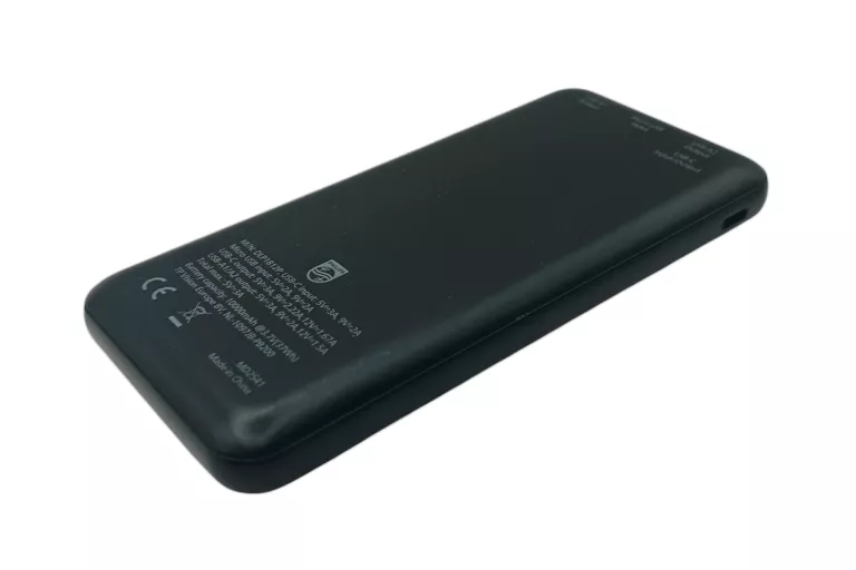 powerbank-philips-dlp1812p-10000mah-ean-gtin-4895229118713