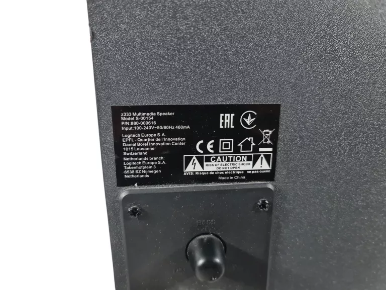 zestaw-glosnikow-21-logitech-z333-8-w-czarny-stan-11323-2