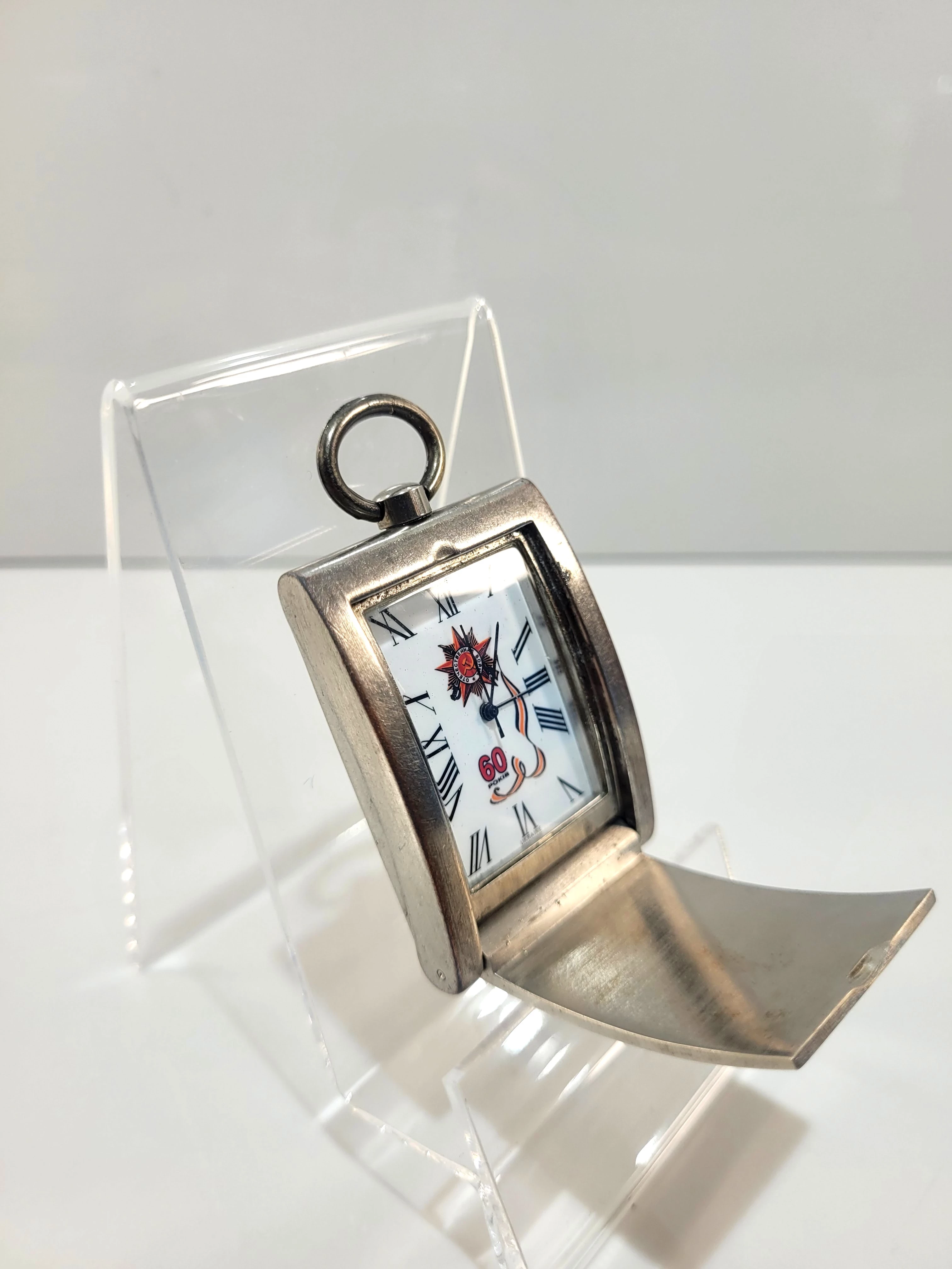 zegarek-60-lat-ukraine-rodzaj-129220-380813