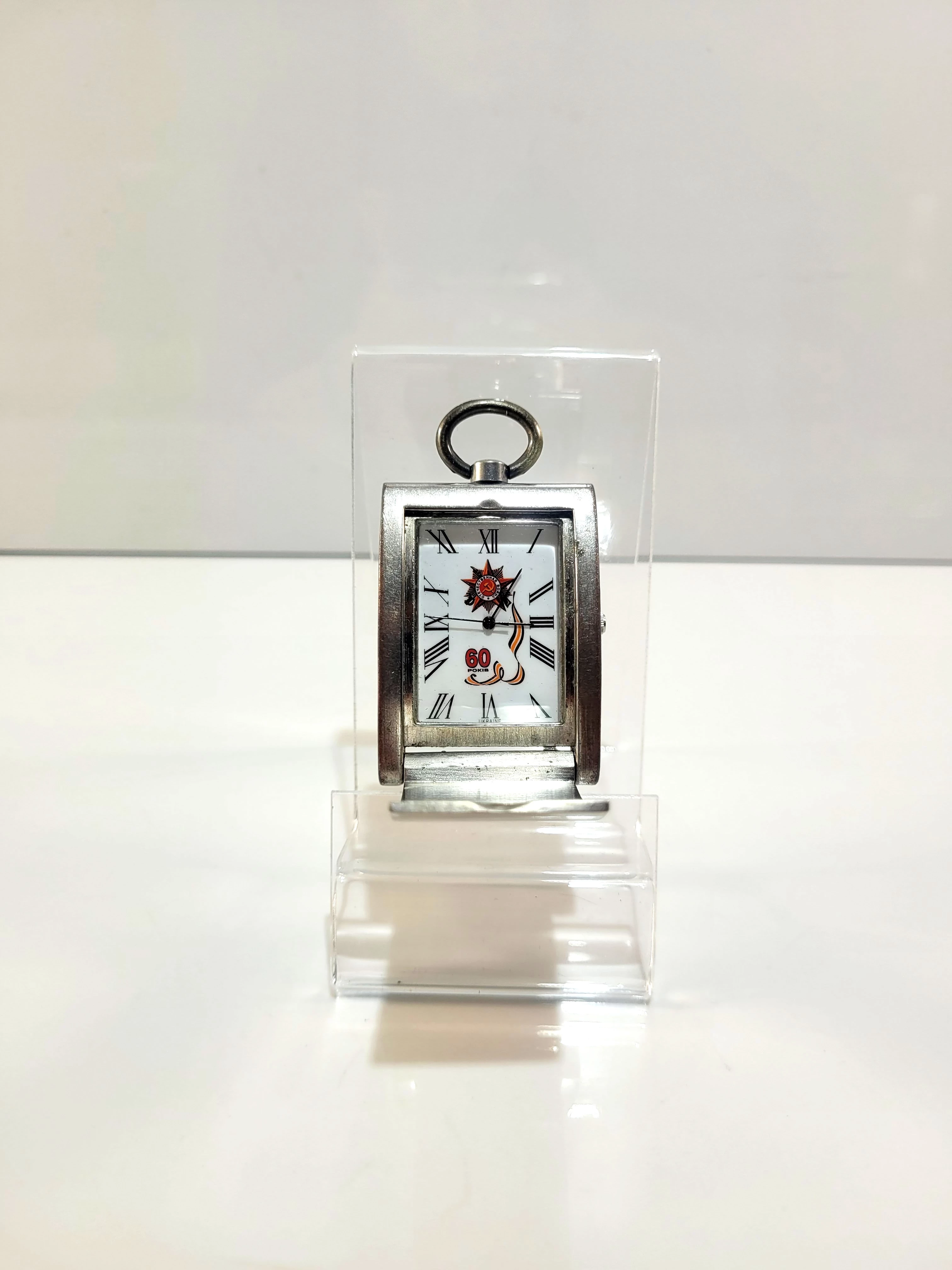 zegarek-60-lat-ukraine-pasieka-36-a-poznan-ska-x