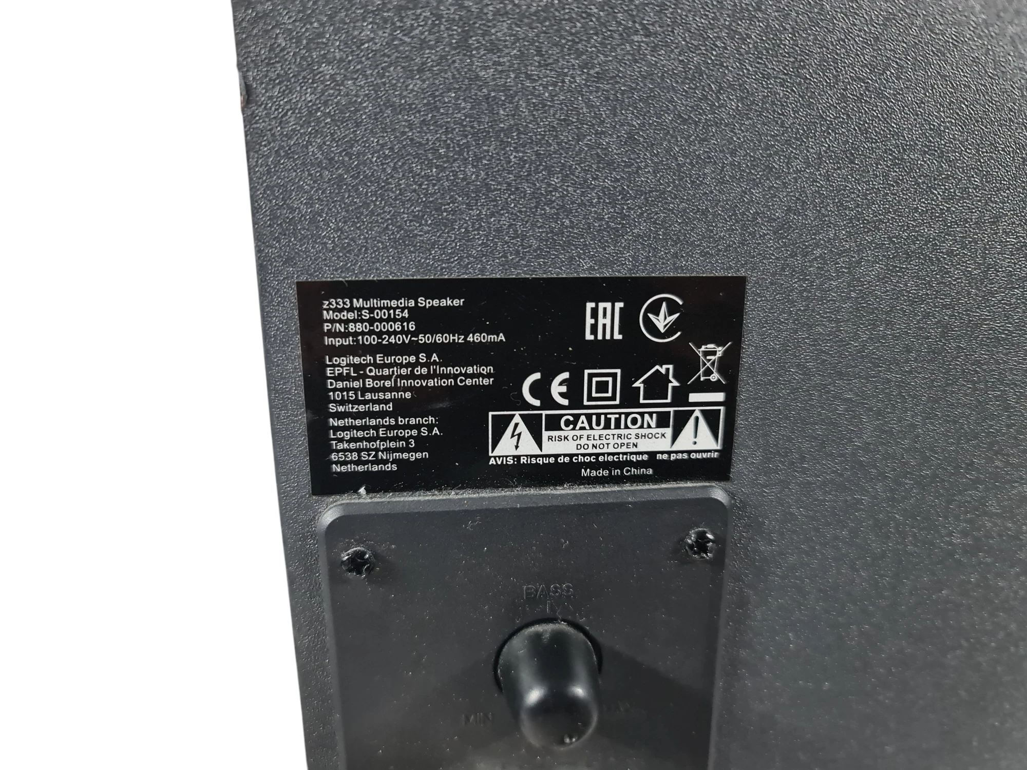 zestaw-glosnikow-21-logitech-z333-8-w-czarny-stan-11323-2