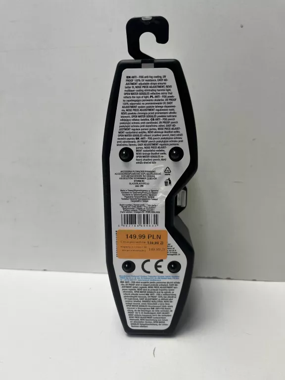 okulary-plywackie-dla-doroslych-aquawave-storm-rc-m000279507-ean-gtin-5902786694631