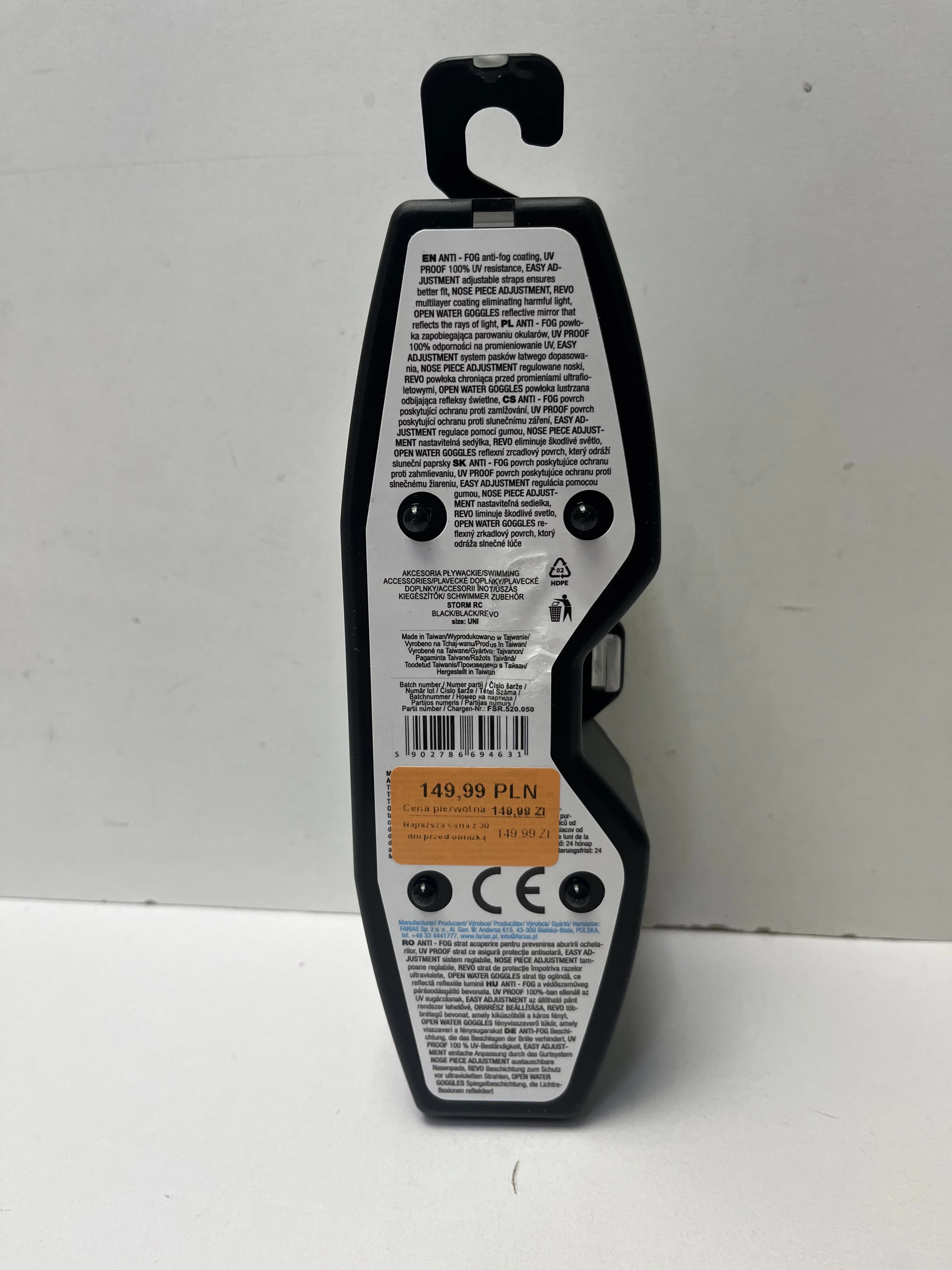 okulary-plywackie-dla-doroslych-aquawave-storm-rc-m000279507-ean-gtin-5902786694631