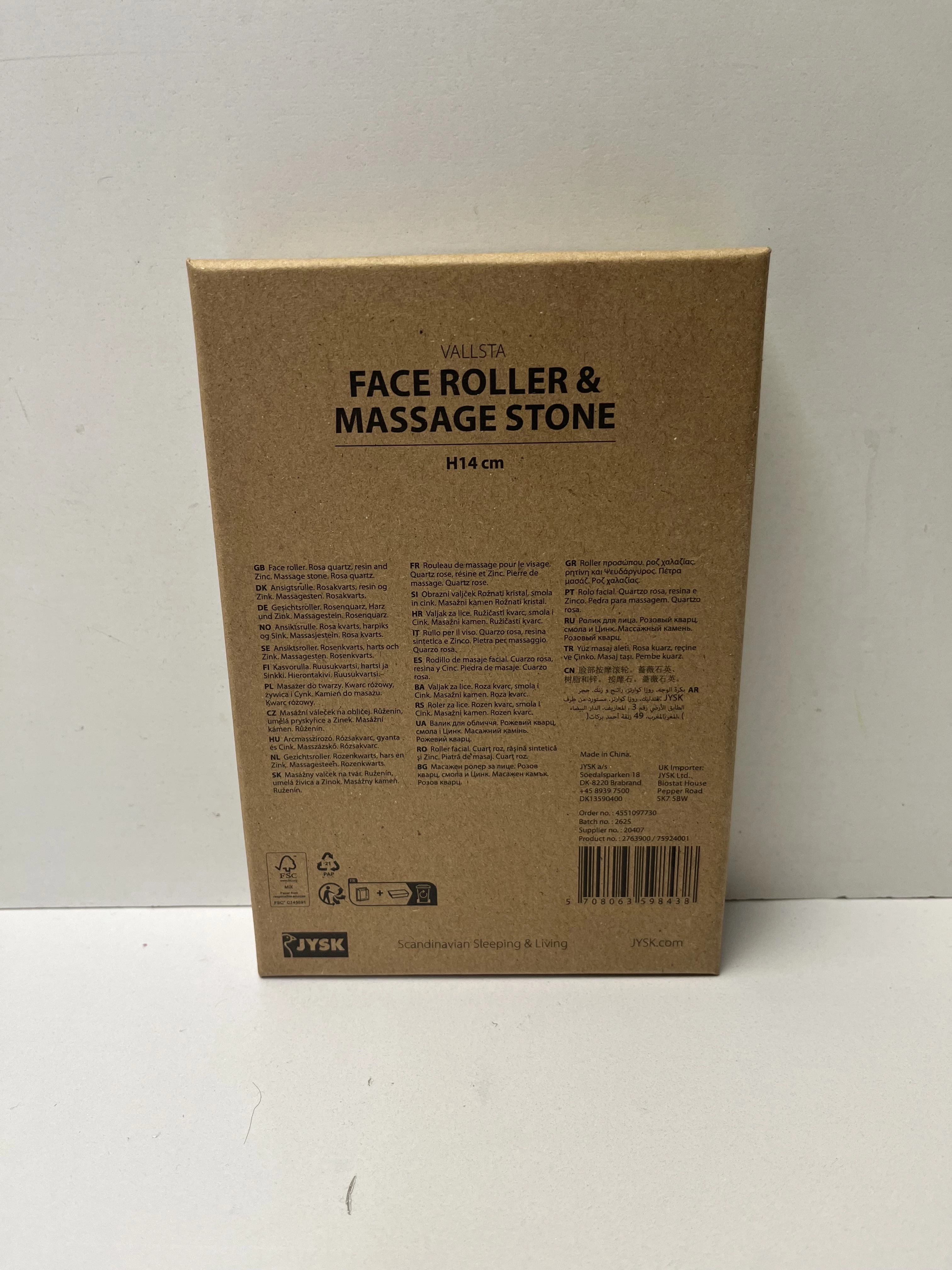 masazer-do-twarzy-i-kamien-do-masazu-vallsta-rozowy-ean-gtin-5708063598438