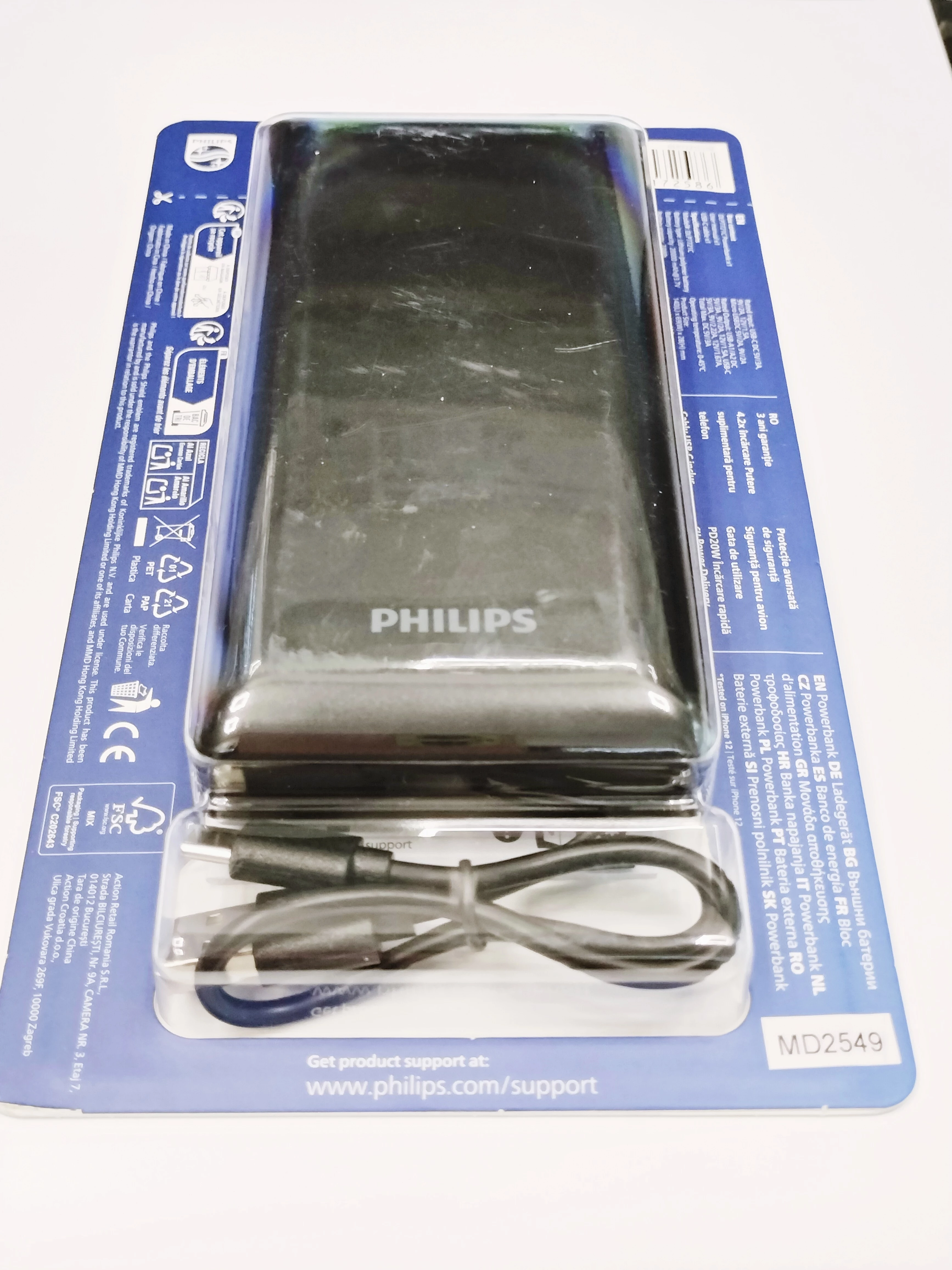 powerbank-philips-20000-mah-czarny-ean-gtin-4895229172586