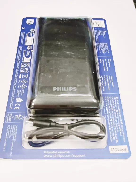 powerbank-philips-20000-mah-czarny-ean-gtin-4895229172586