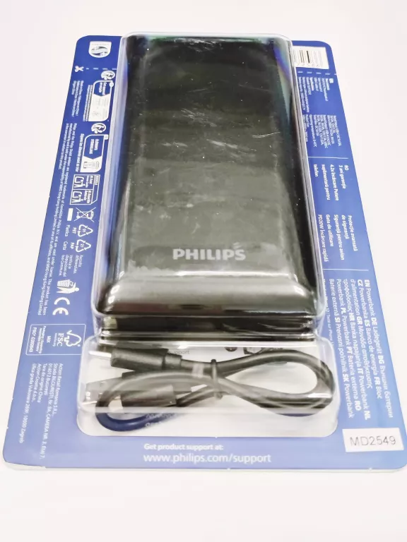 powerbank-philips-20000-mah-czarny-stan-11323-2