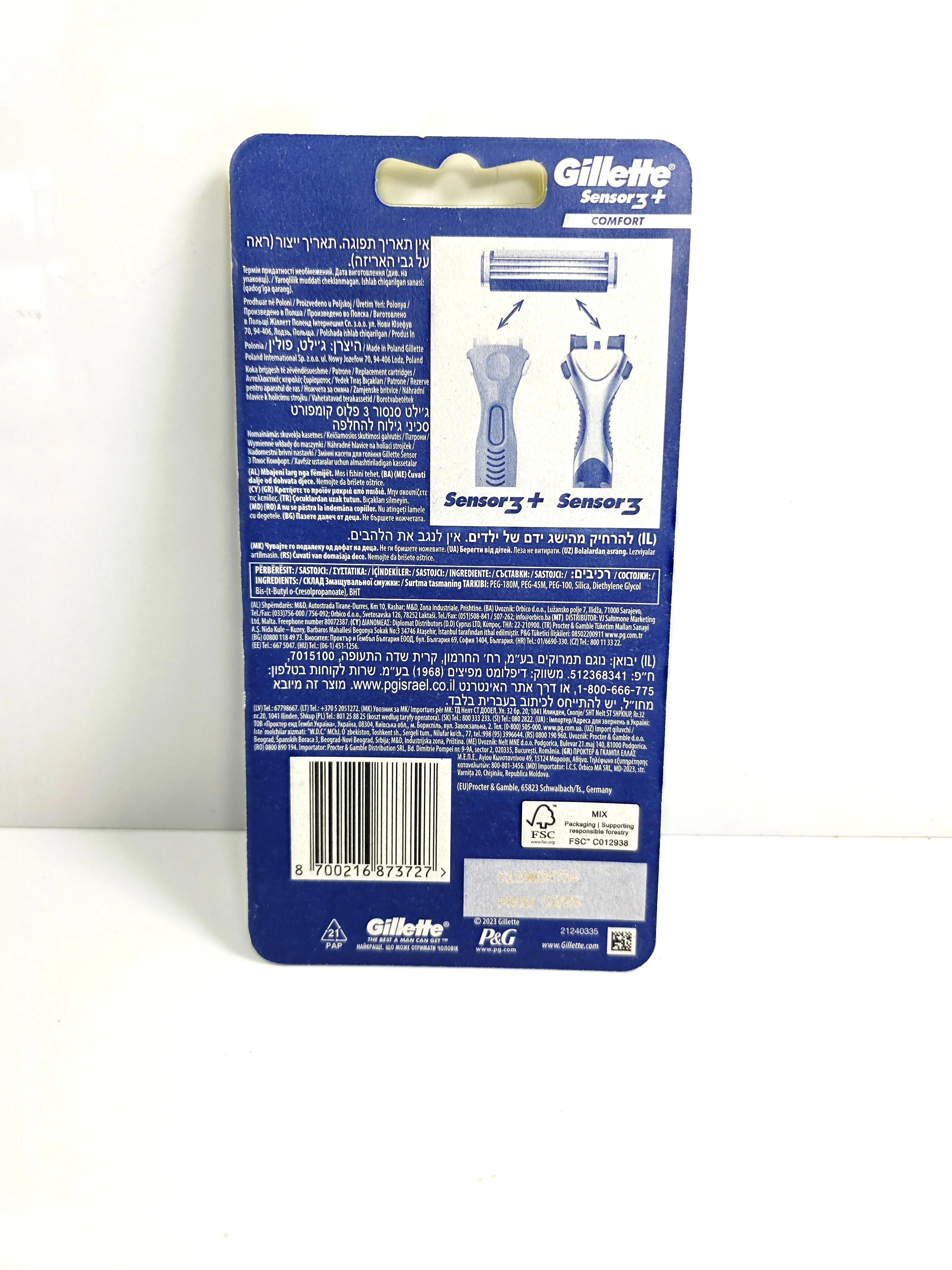 gillette-sensor-3-comfort-8szt-ean-gtin-8700216873727