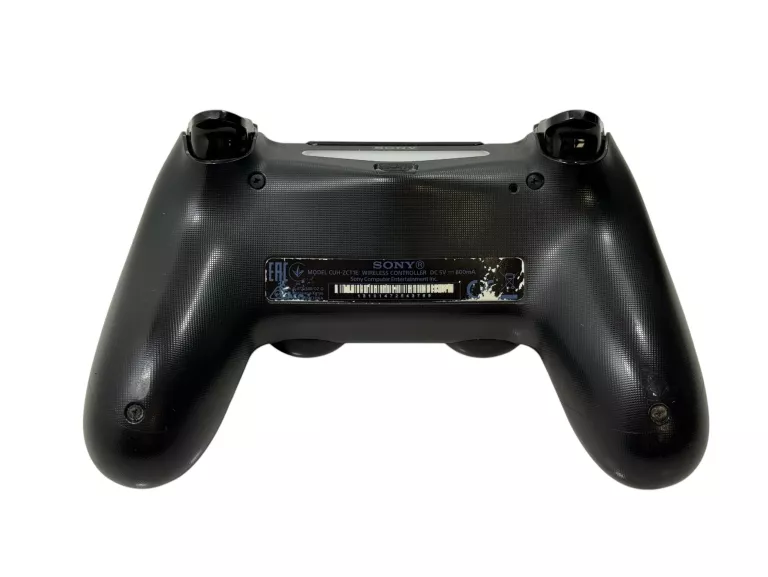 konsola-ps4-slim-500gb-cuh-2016a-liczba-kontrolerow-w-zestawie-205994-257974