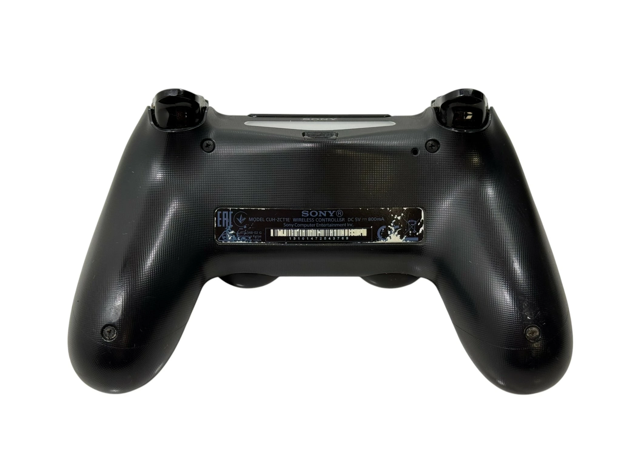 konsola-ps4-slim-500gb-cuh-2016a-liczba-kontrolerow-w-zestawie-205994-257974