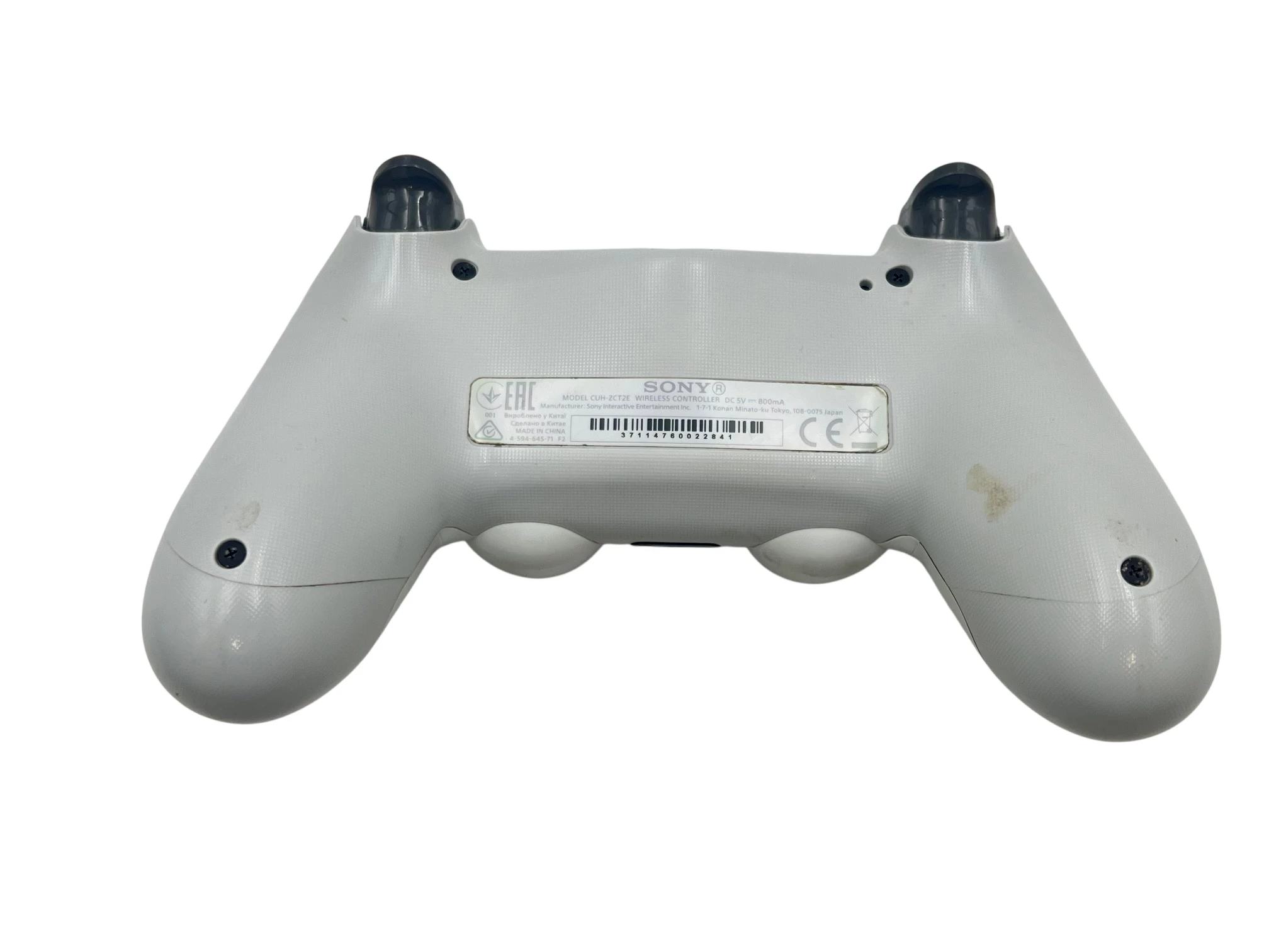 konsola-sony-playstation-4-ps4-pro-cuh-7016b-1tb-biala-pad-3-gry-kolor-249512-1647413